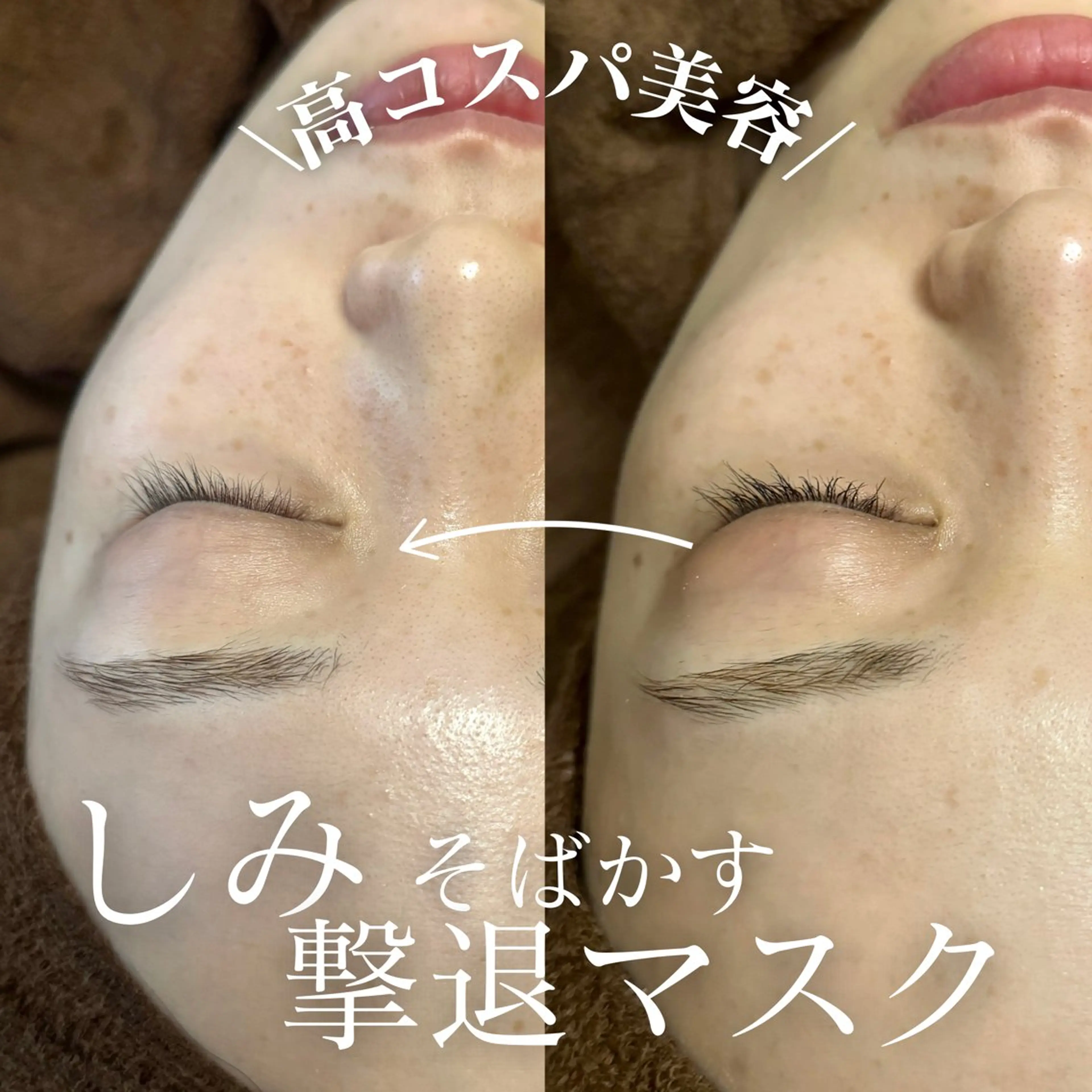 エステ 美肌salon GRAN CUORE所属・Natsuki🌙 GRAN CUOREのエステ・リラクイメージ