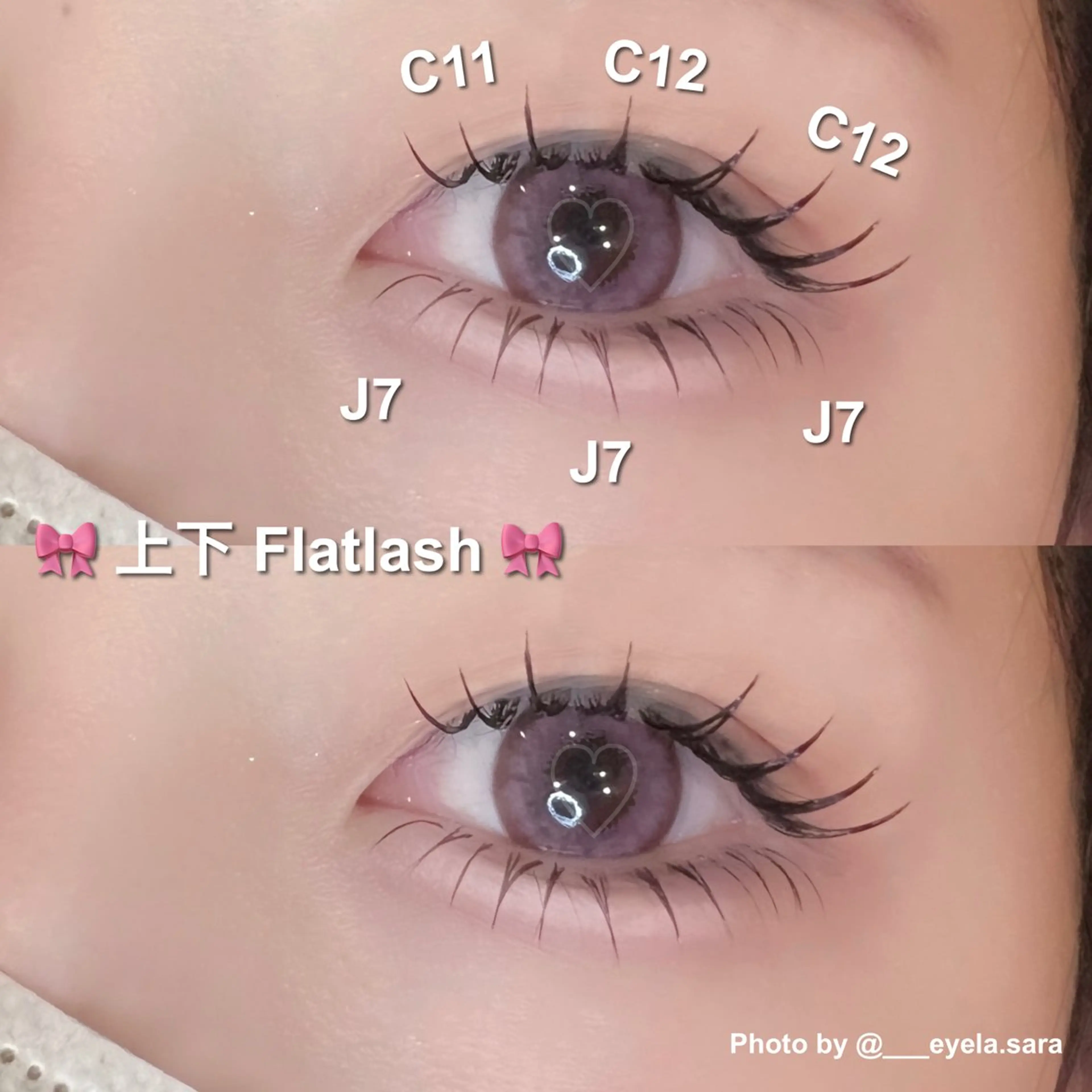 マツエク・マツパ EYELA所沢店 saraのマツエク・マツパデザイン