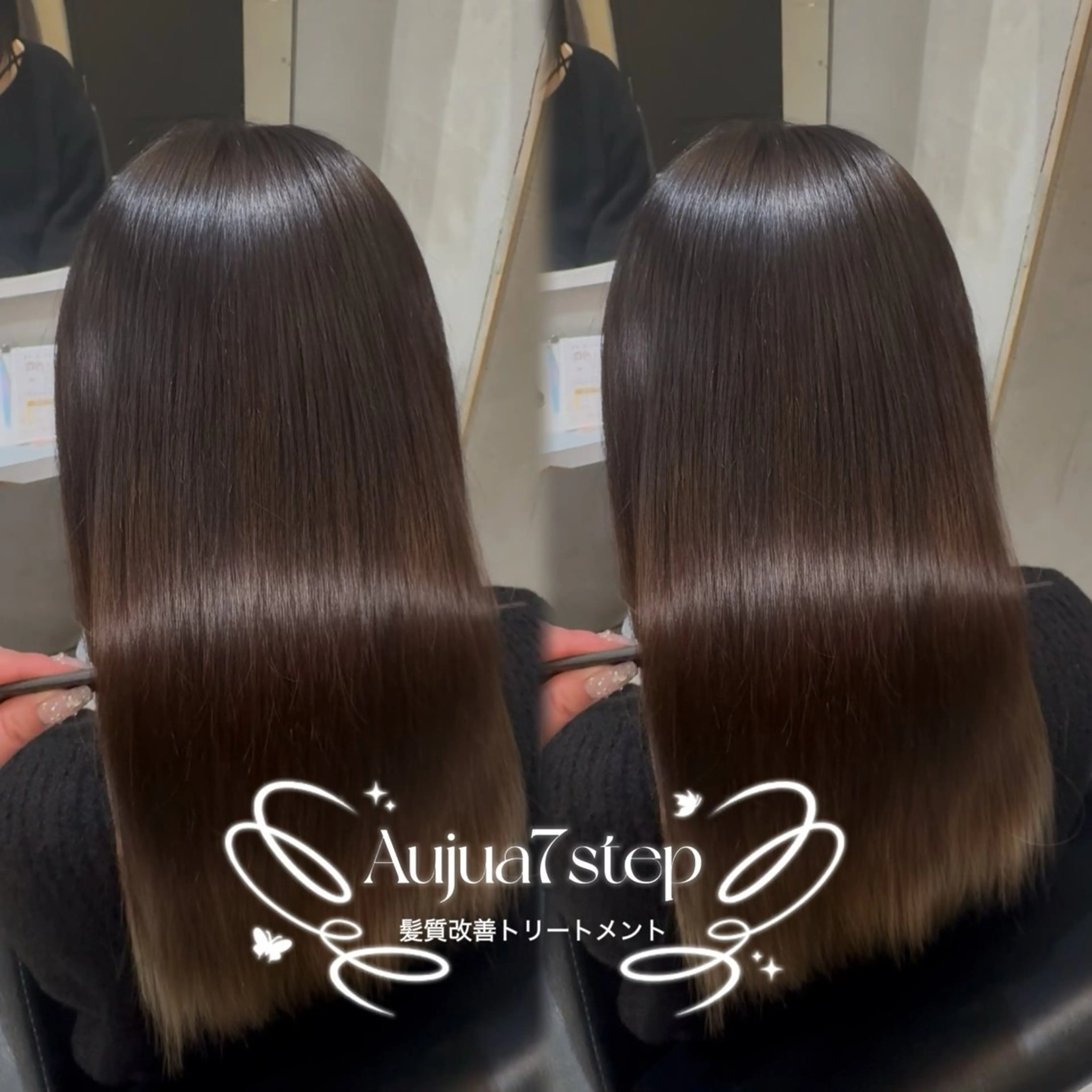 ロング ヘアカラー トリートメント 新宿♡暖色カラー/ エクステ/スズ🍒のヘアスタイル