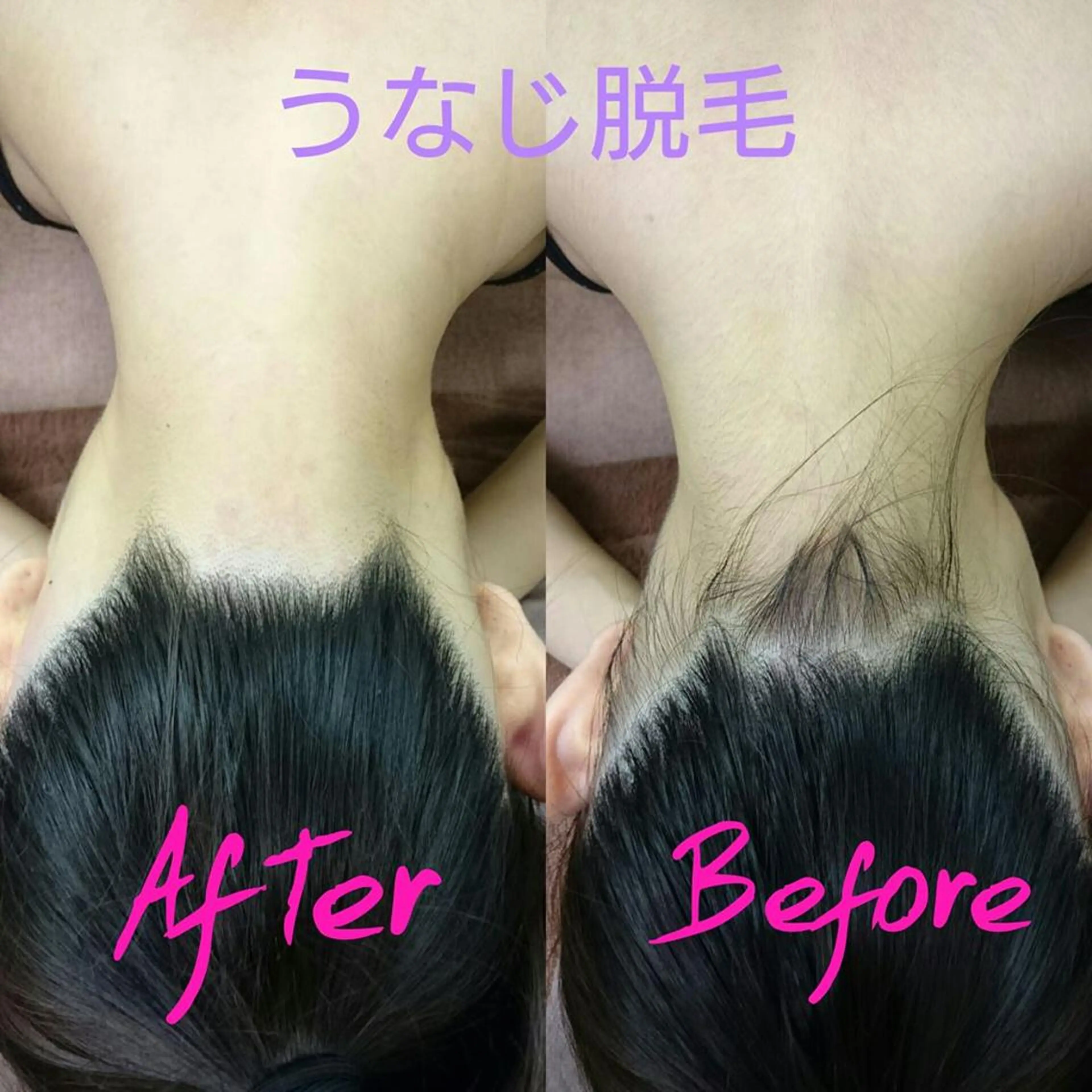 RinRin 春日井店のエステ・リラクイメージ