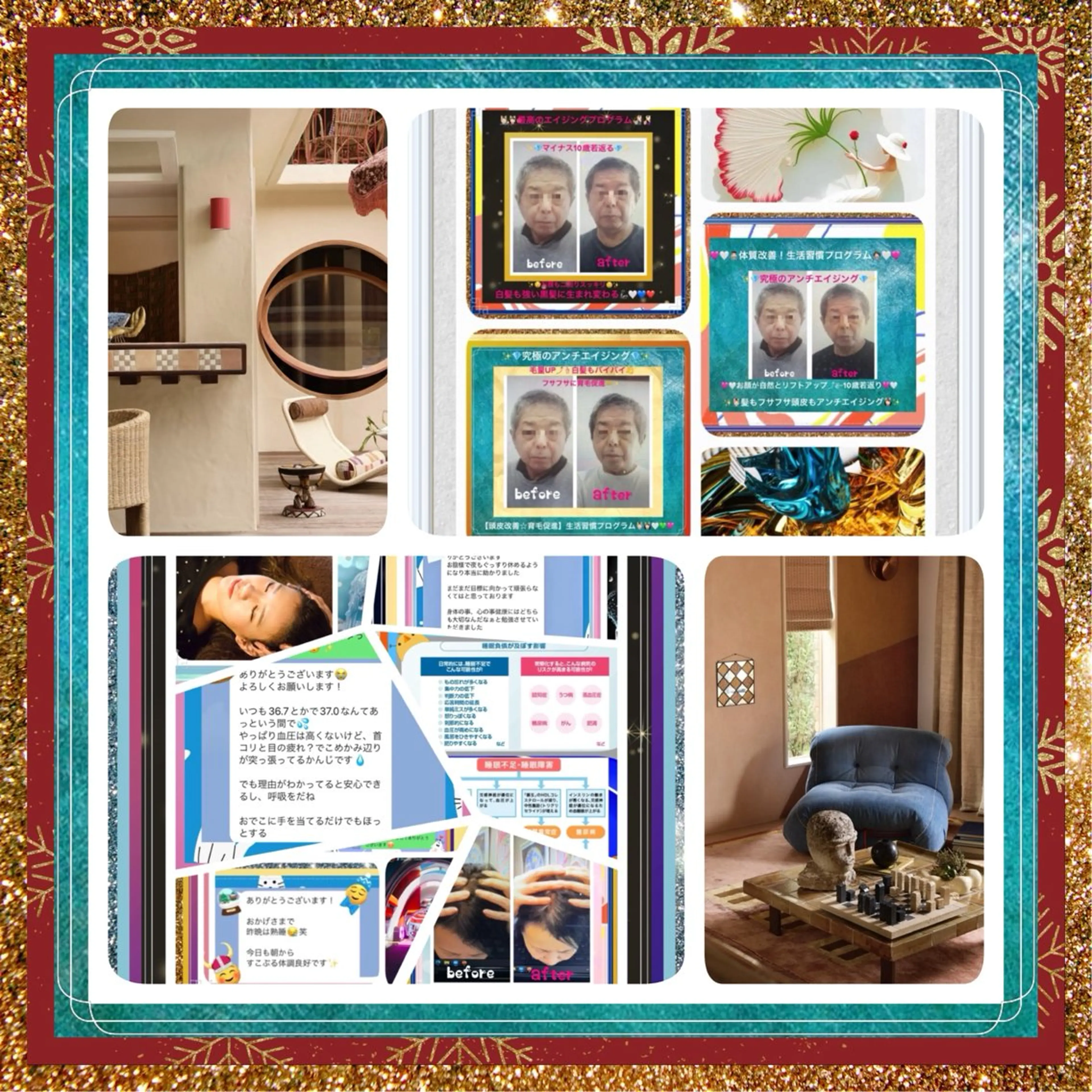 美容整体サロンMikie所属・小沼 美希恵のその他イメージ