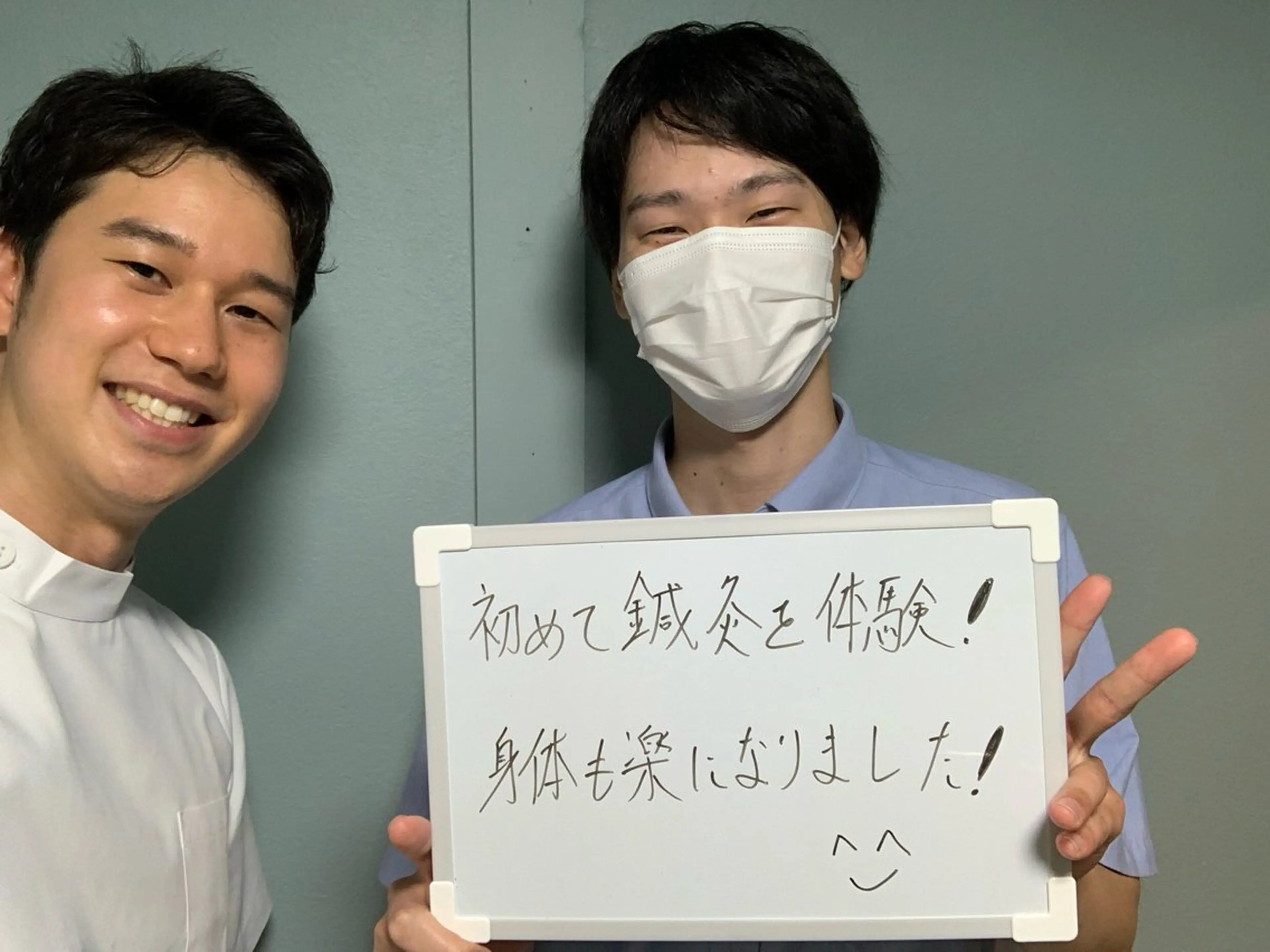 リラク たくみ鍼灸整体所属・後藤 巧のエステ・リラクイメージ