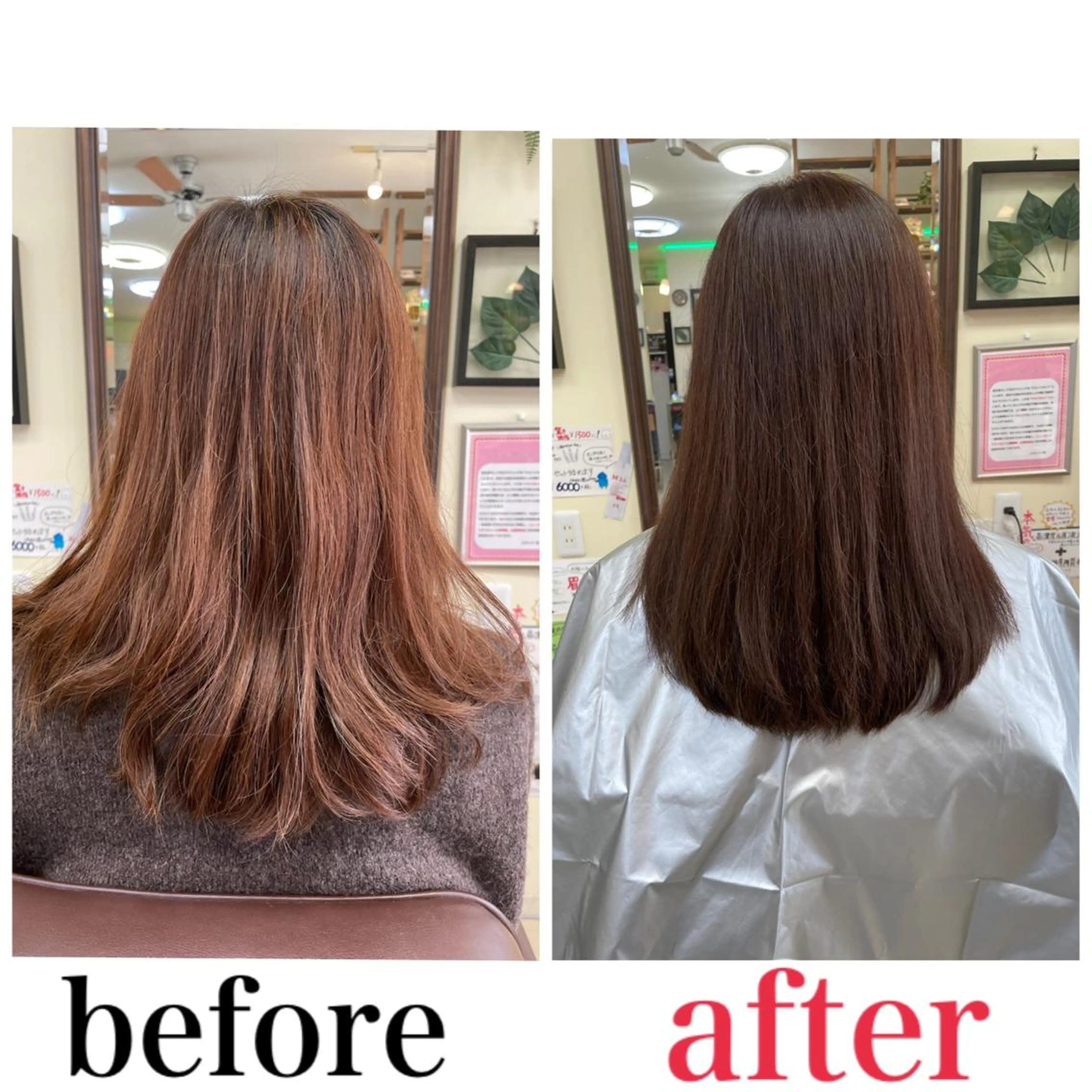 ロング ロング カット ヘアカラー 髪質改善サロン✨ 三浦　葵のヘアスタイル