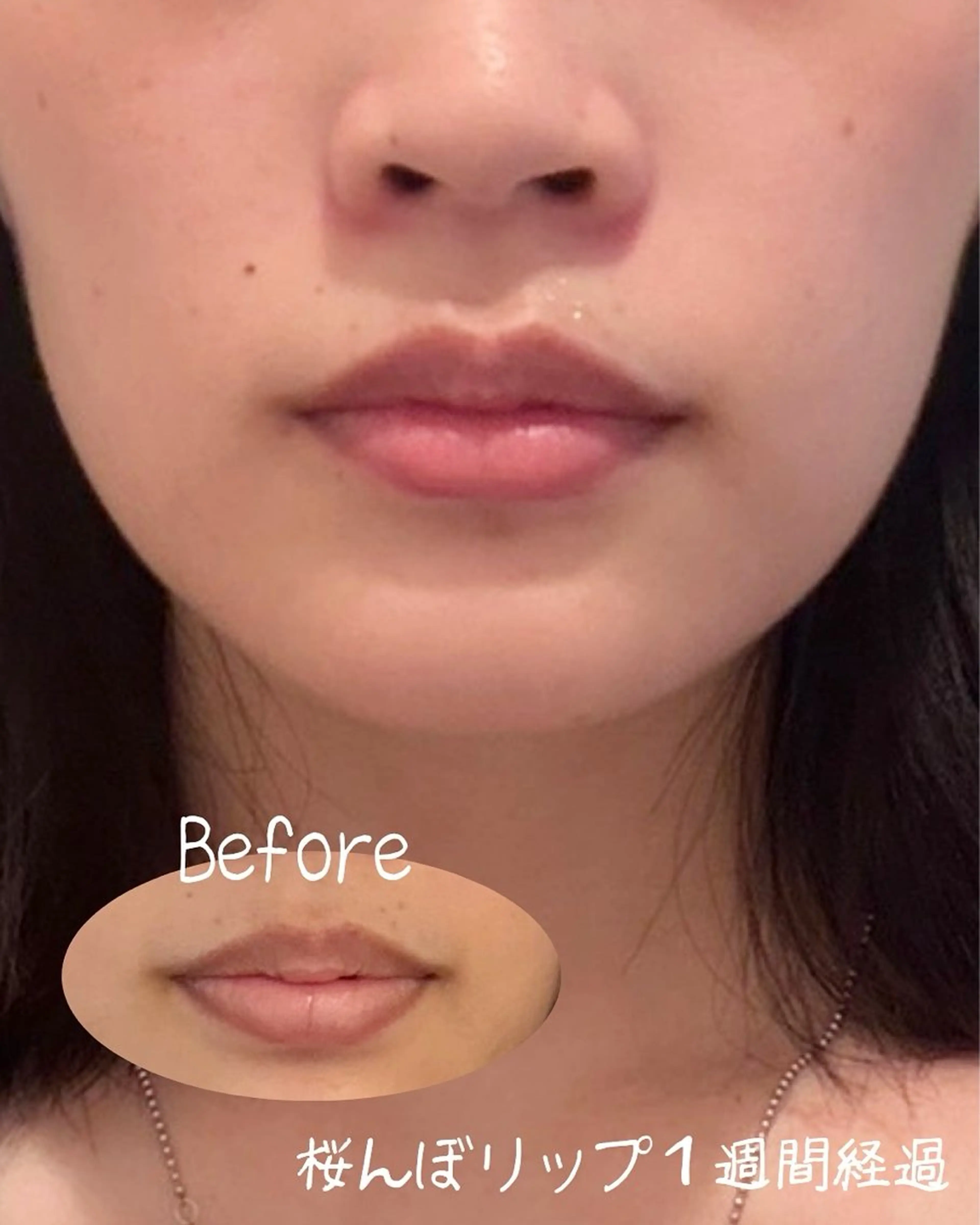 エステ Healthy Heartのエステ・リラクイメージ