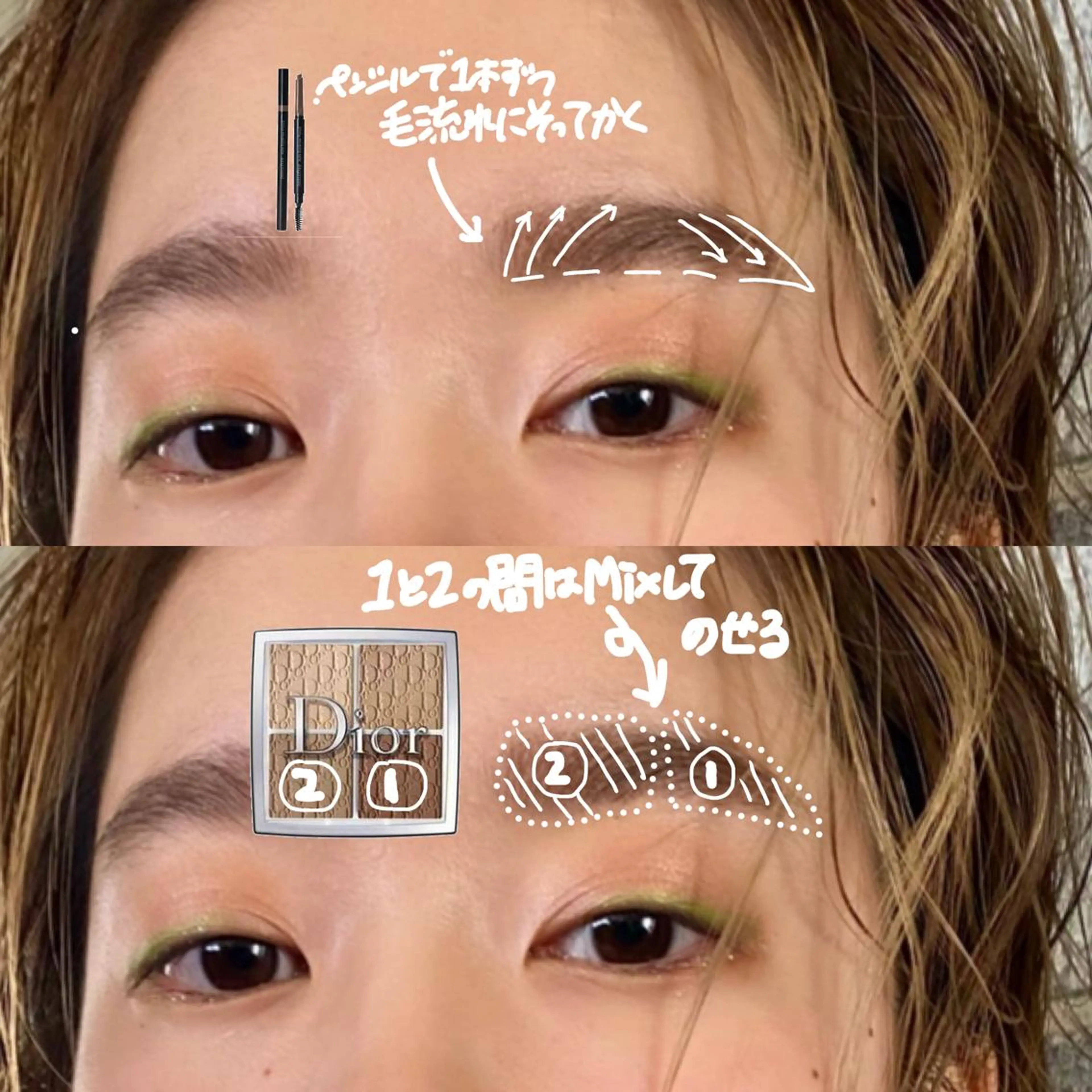 ショート カラー パーマ ヘアアレンジ メンズ キッズ ネイル マツエク・マツパ その他 モリモト サナのヘアスタイル