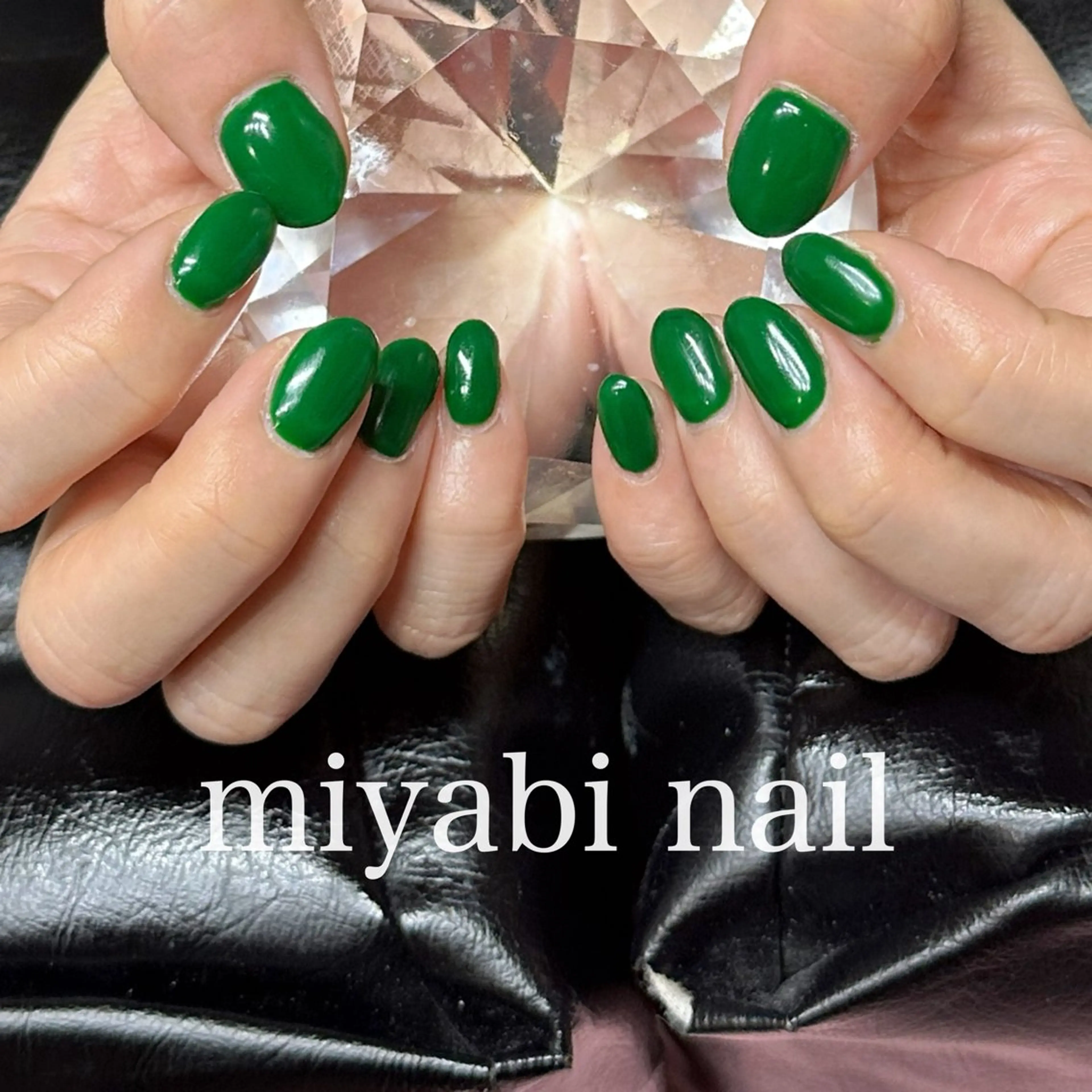 ネイル ジェルネイル グリーン 持ち込み ワンカラーネイル シンプルネイル ハンドネイル miyabi nail 桂川駅近くのネイルデザイン