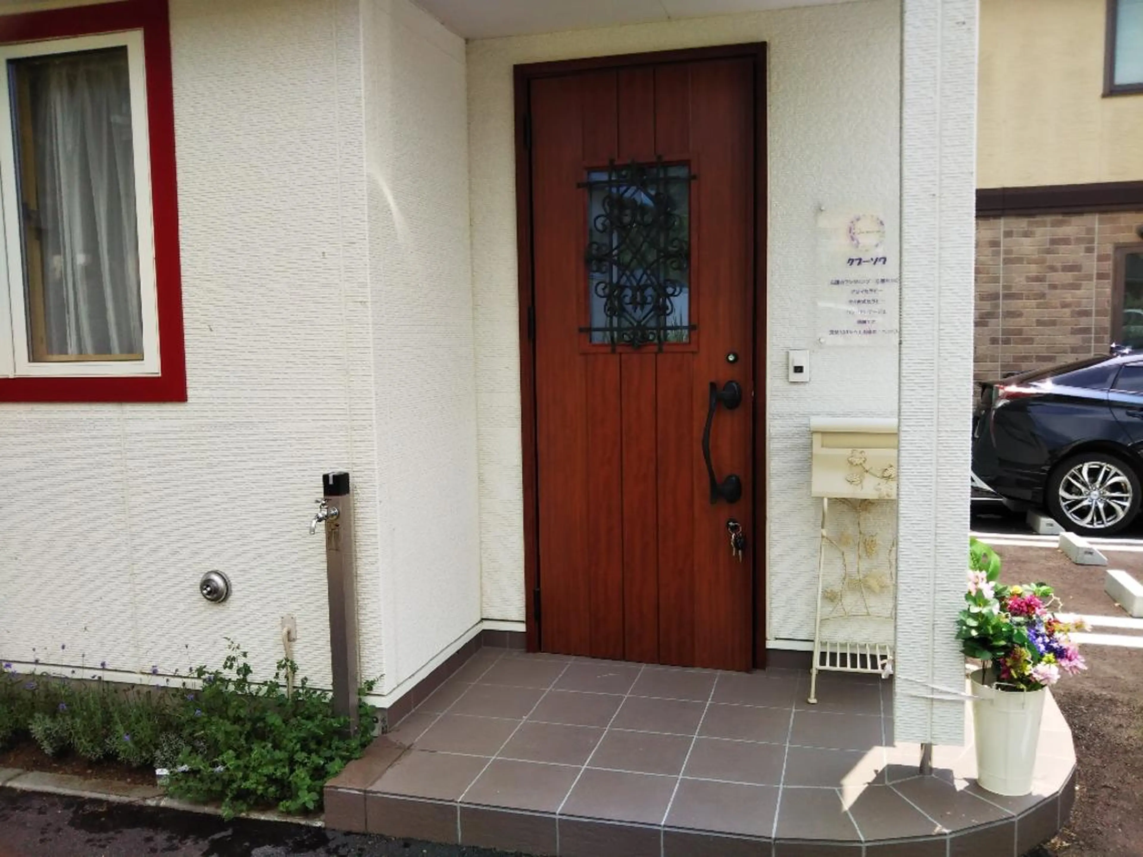 クプーソワ所属・セラピーサロン🌸 クプーソワのエステ・リラクイメージ