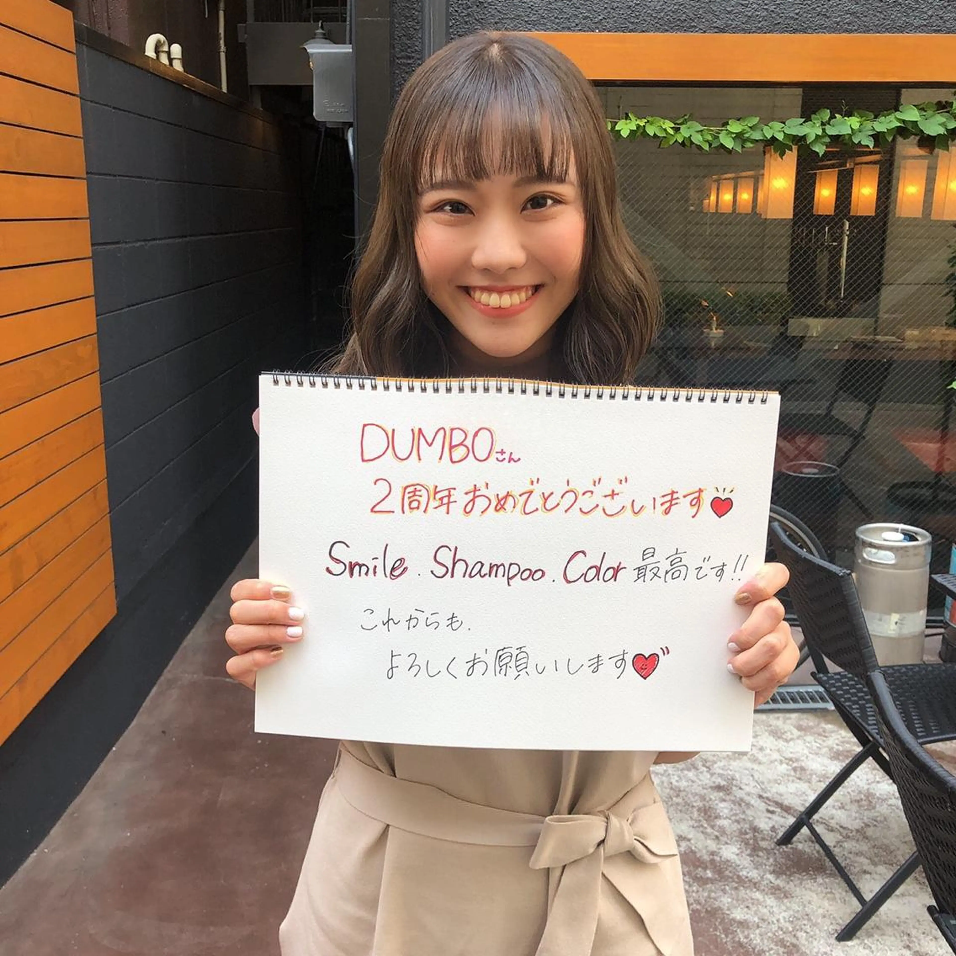 セミロング また会いたくなる 美容師【KENTA】のヘアスタイル