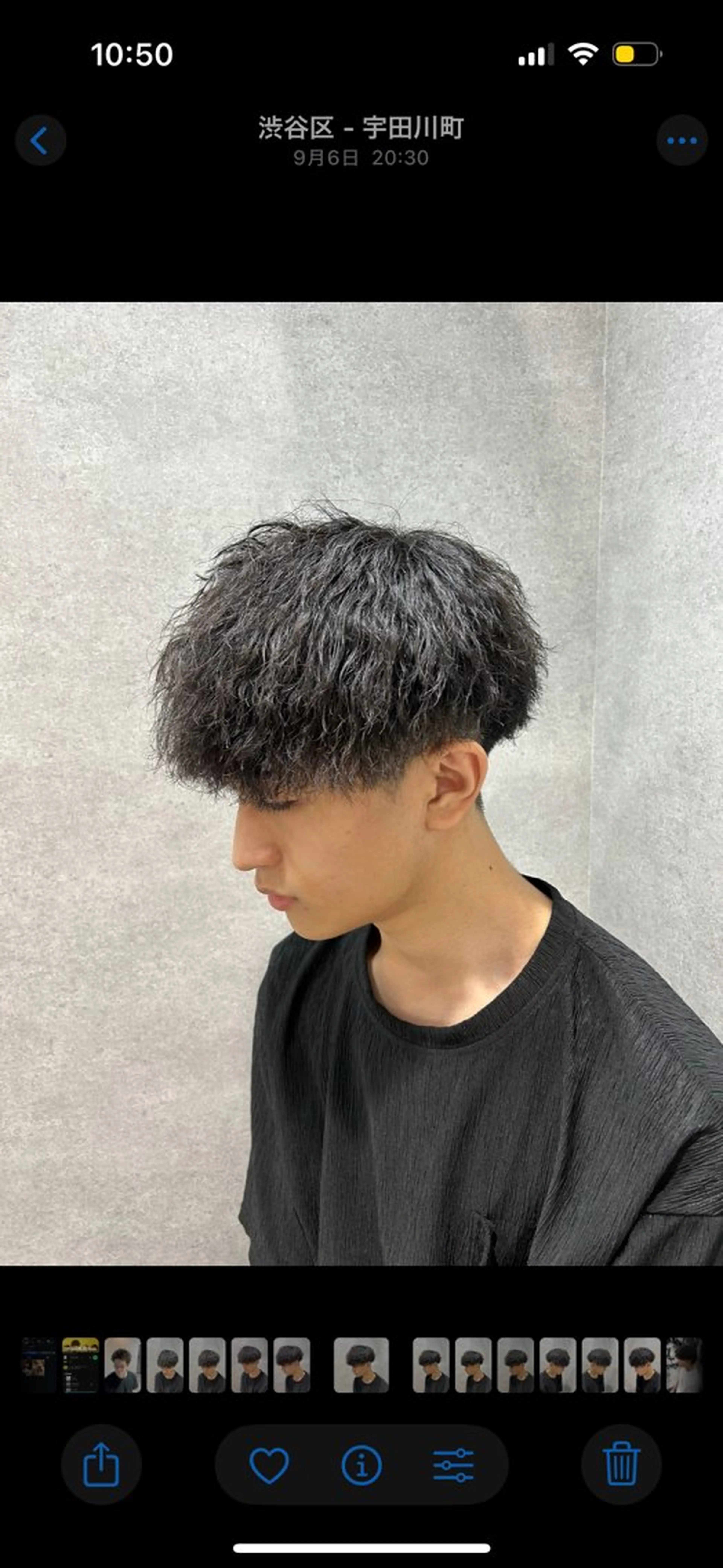 ショート パーマ メンズ トレンド🔥メンズ 特化⚡️網野裕希のヘアスタイル