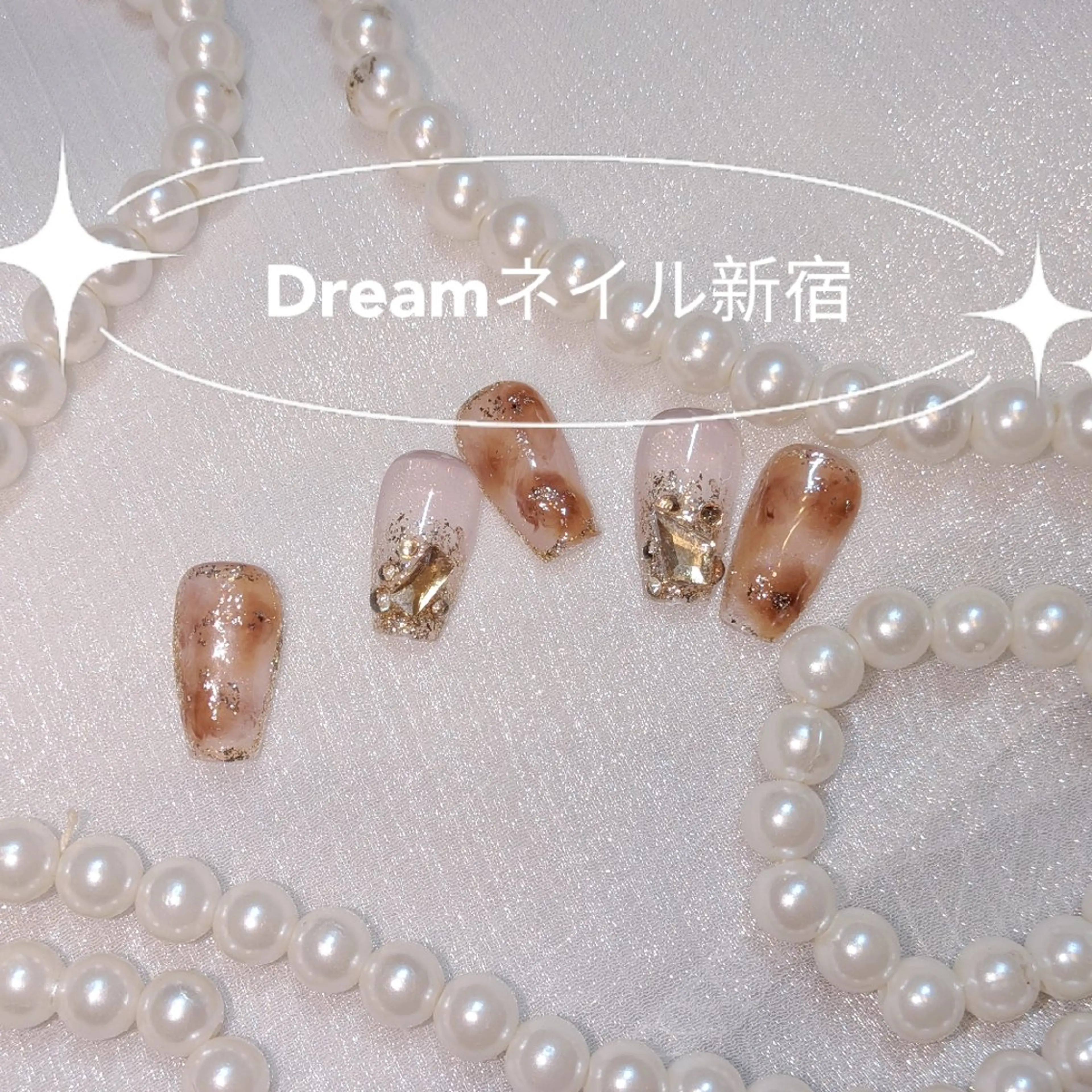 ネイル べっ甲ネイル キラキラネイル ニュアンスネイル 冬ネイル ハンドネイル ネイリストゆか💅 長さだし、深爪矯正のネイルデザイン