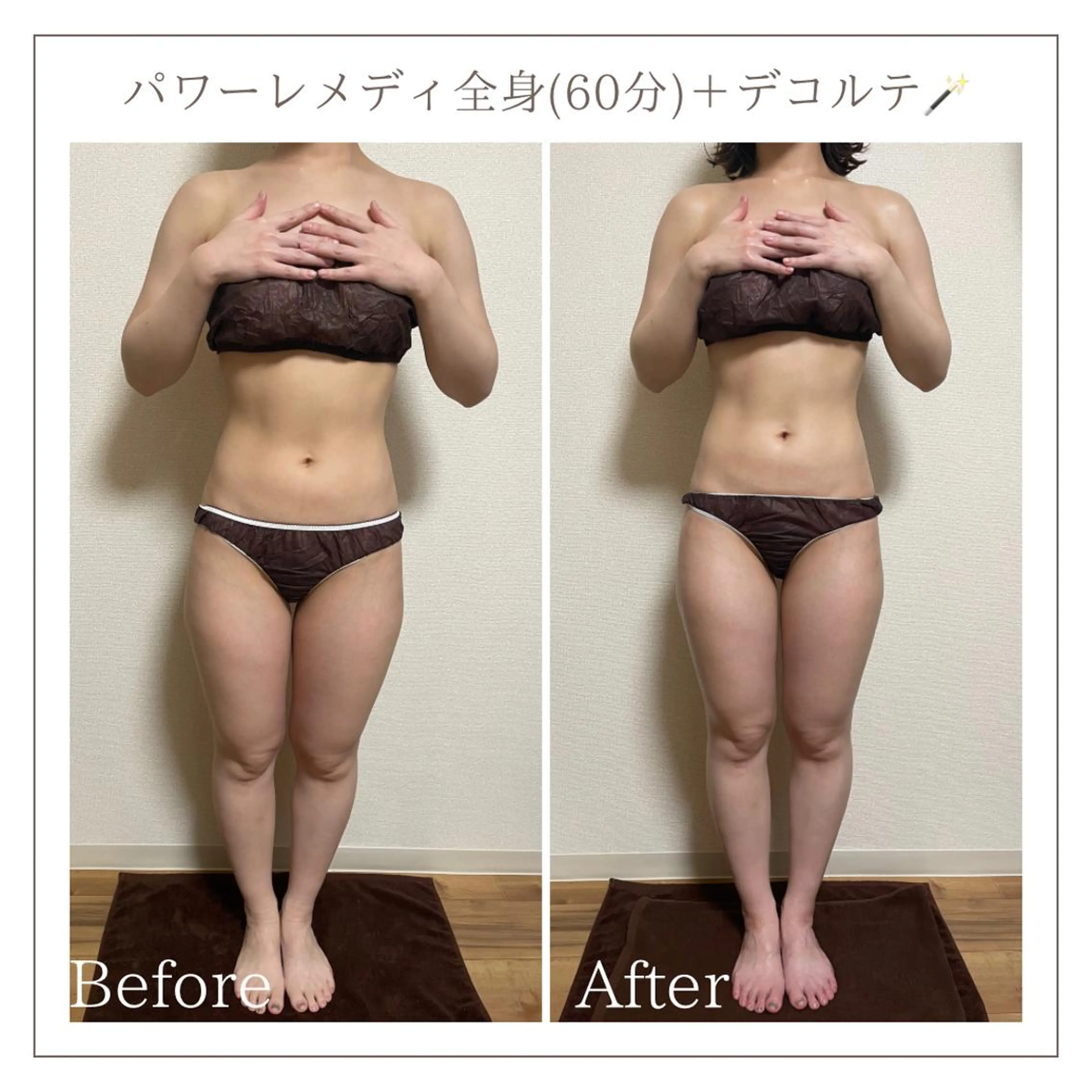 Luca所属・Luca ﾙｶのエステ・リラクイメージ