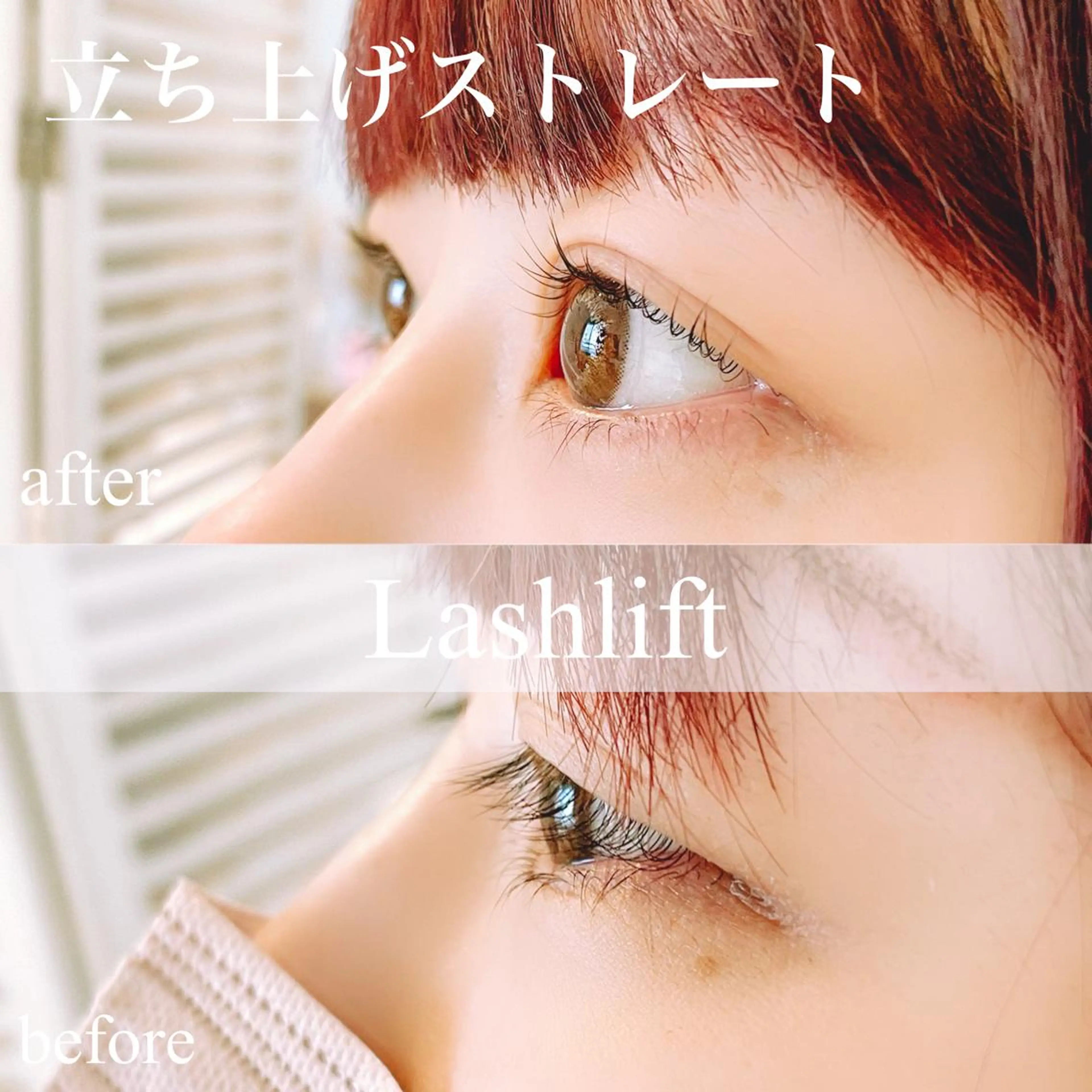 マツエク・マツパ マツパ Lokahi所属・Lokahi yumiのマツエク・マツパデザイン