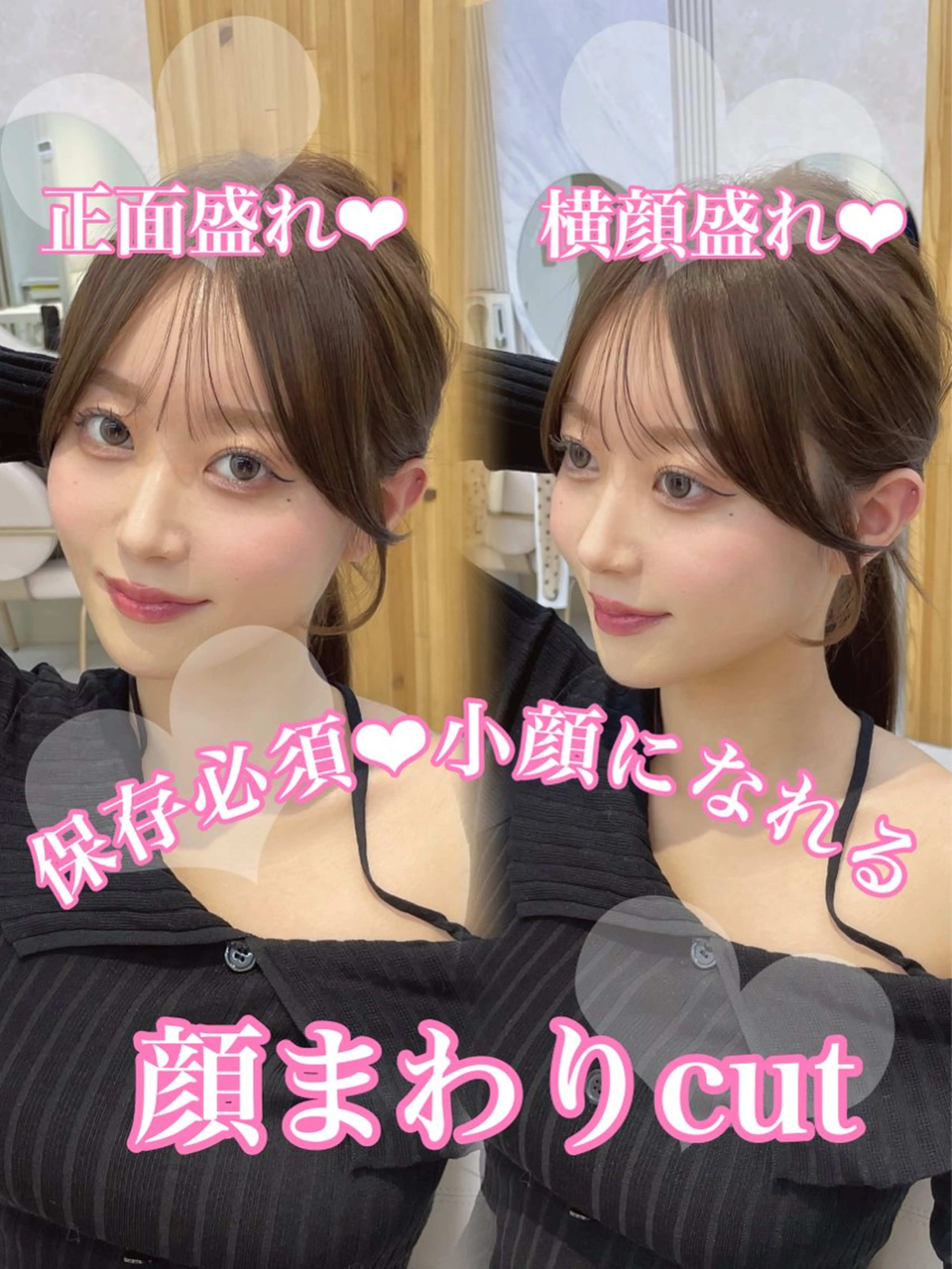 セミロング カット ヘアカラー トリートメント 顔周り/艶感カラー /レイヤー/TAKUのヘアスタイル