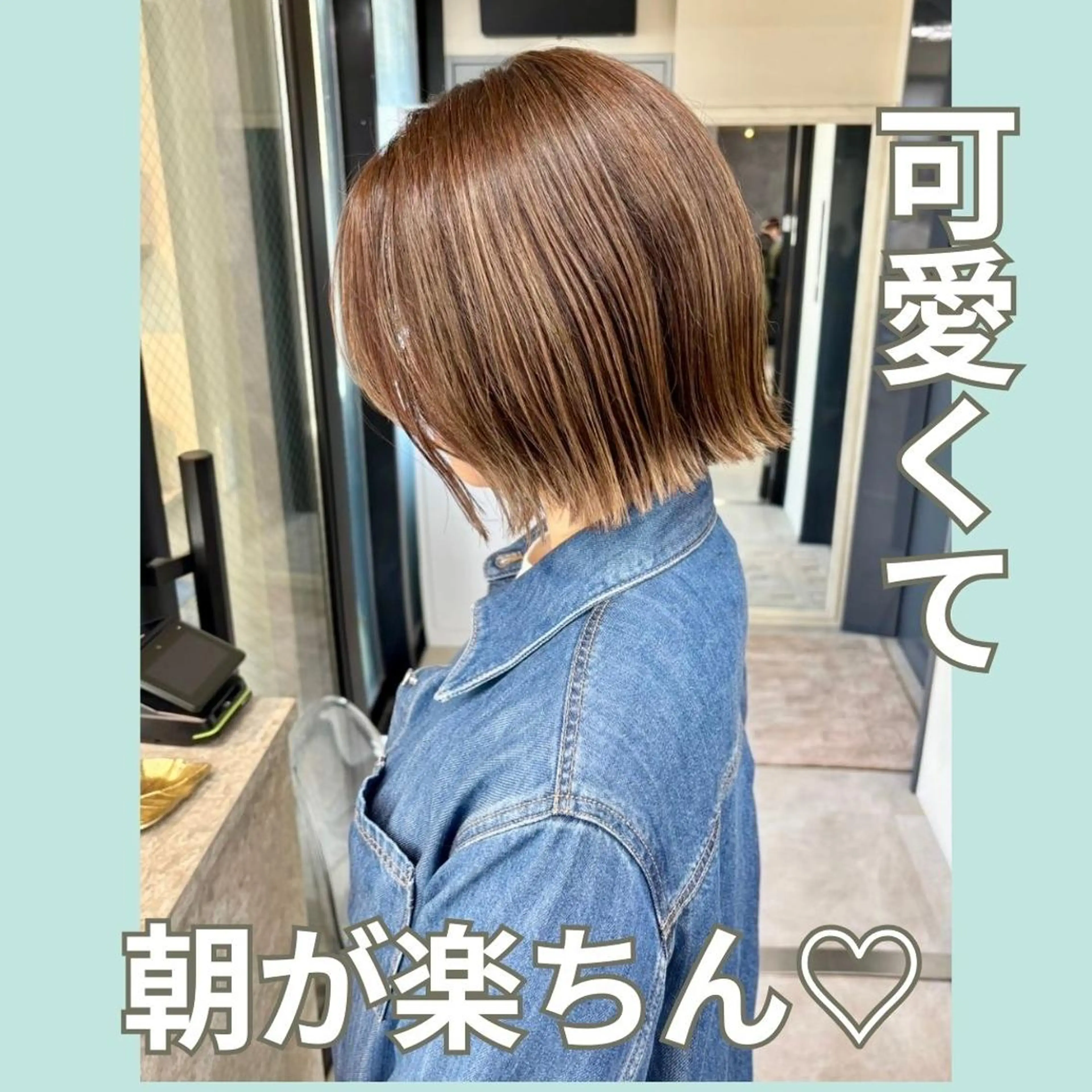 ミディアム 桜木町2分/くびれ /ボブ/ナチュラルのヘアスタイル