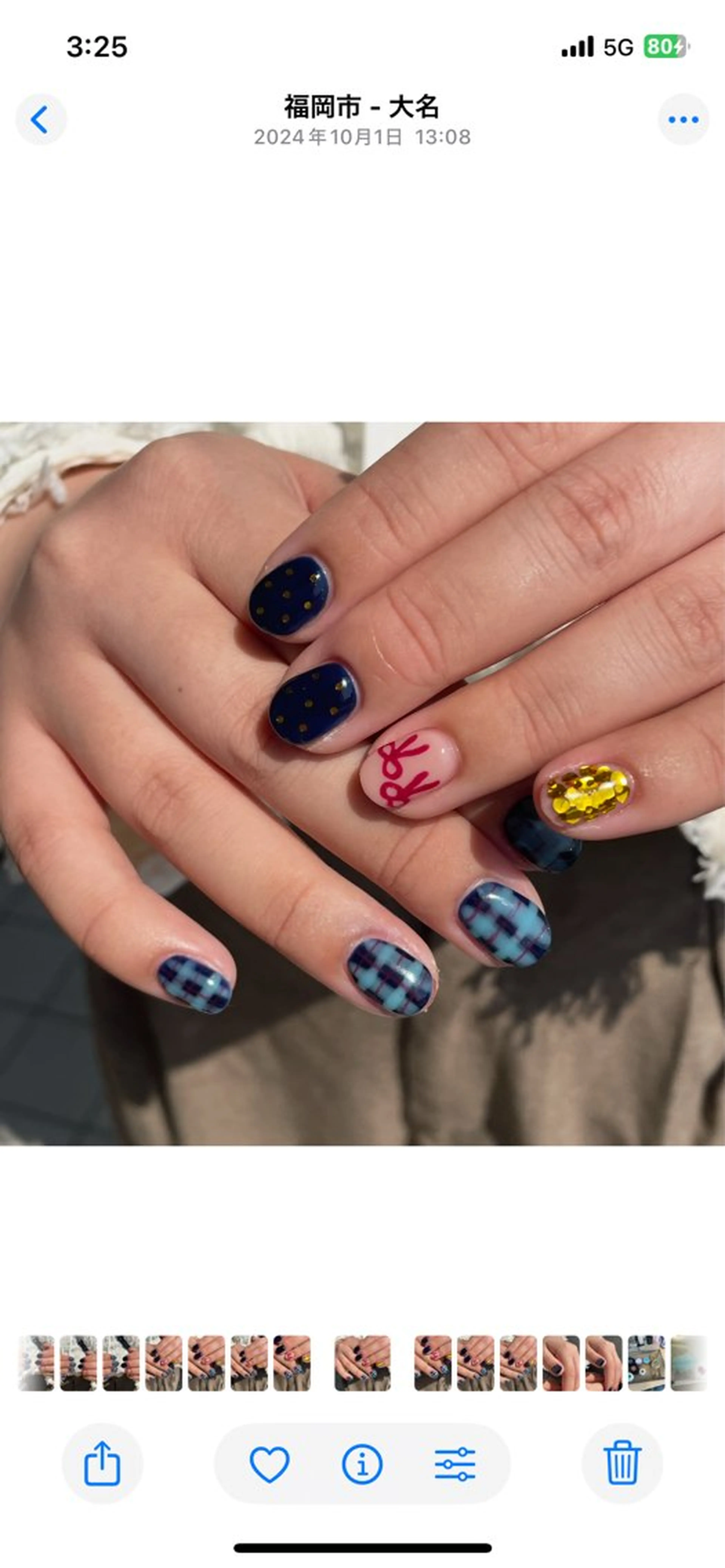 ネイル suimy.所属・SORA suimy.のネイルデザイン