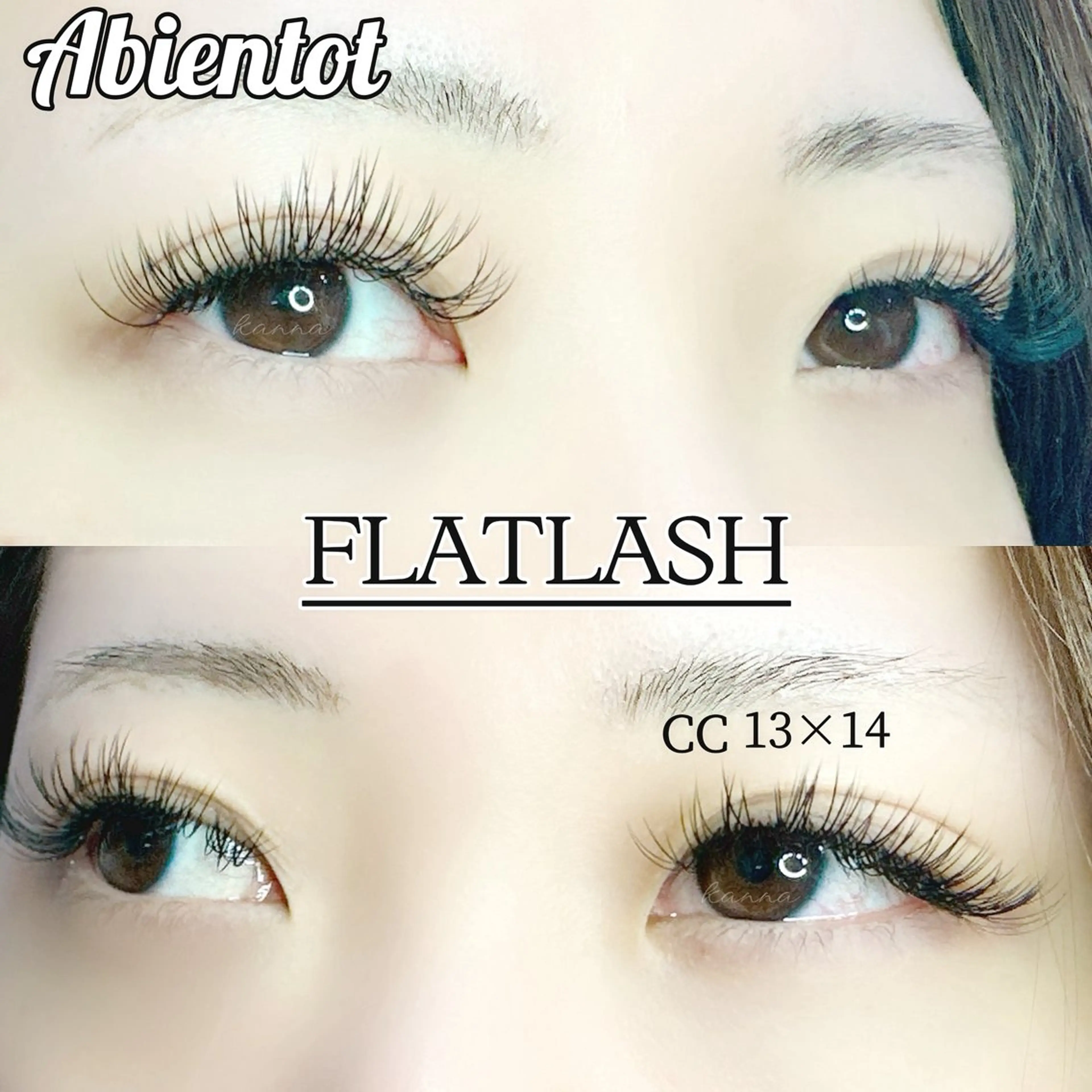 マツエク・マツパ Abientot Kannaのマツエク・マツパデザイン