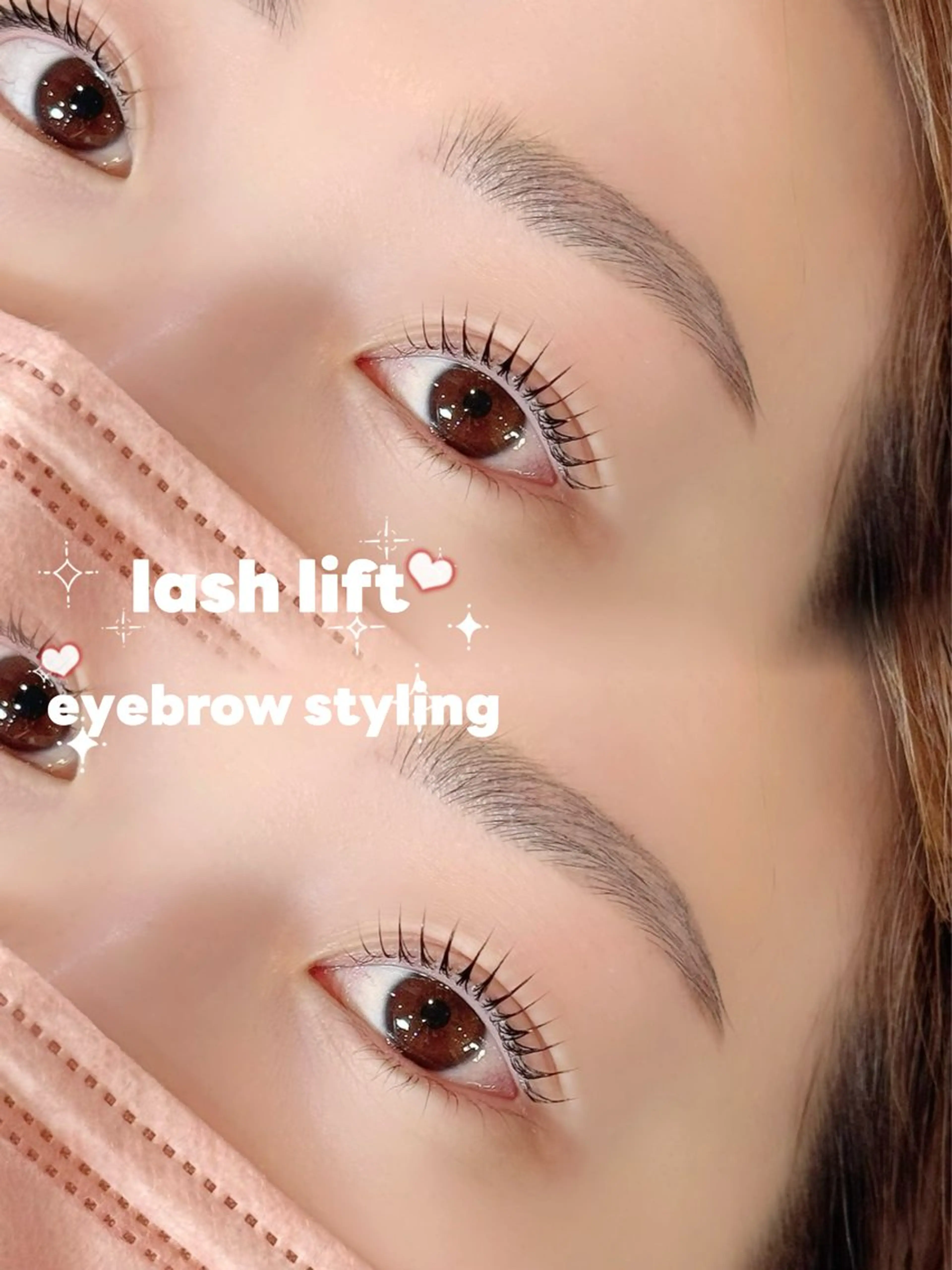 アイブロウ cord 今瀬のマツエク・マツパデザイン