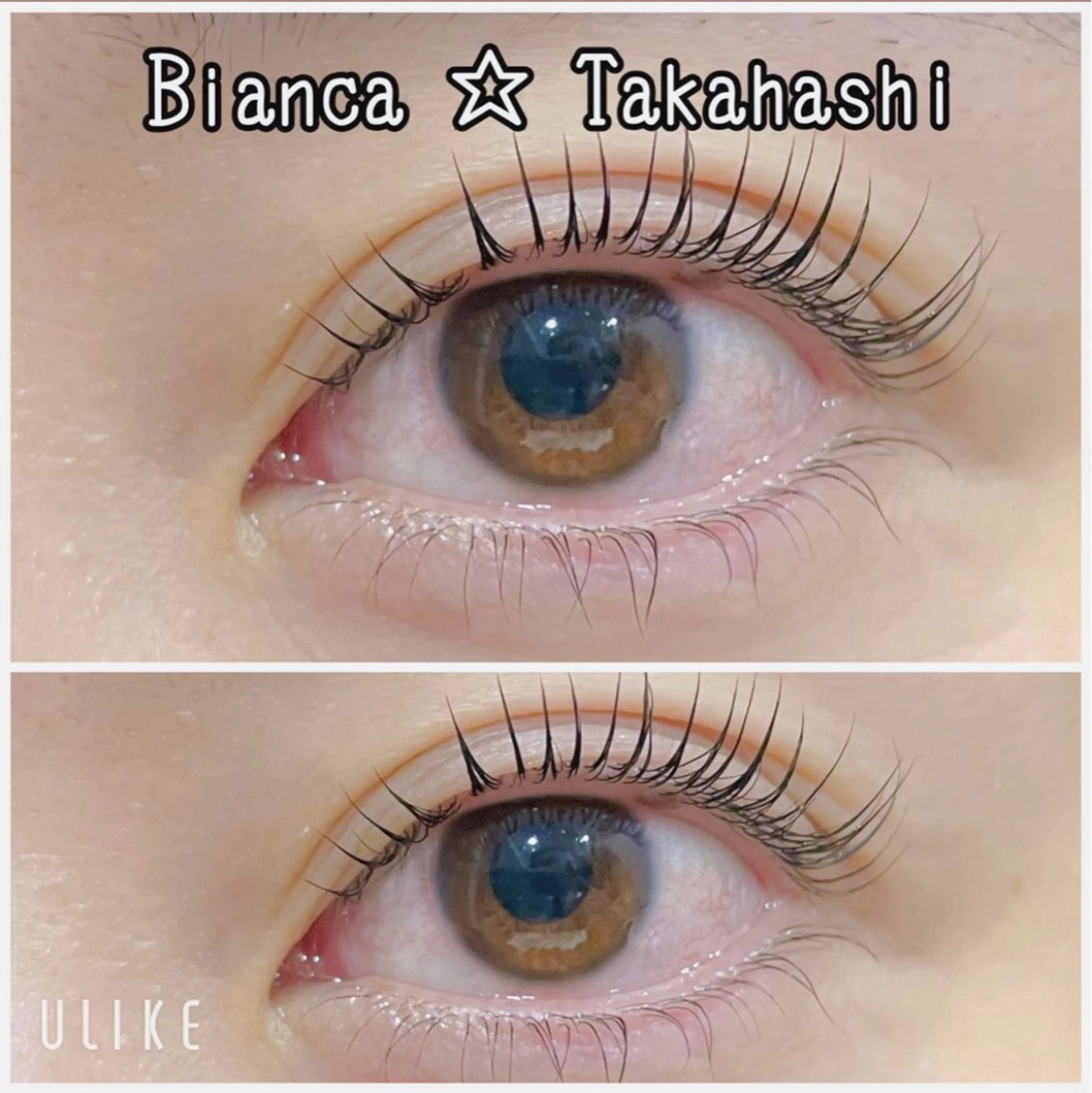 マツエク・マツパ 高橋 まなみのマツエク・マツパデザイン