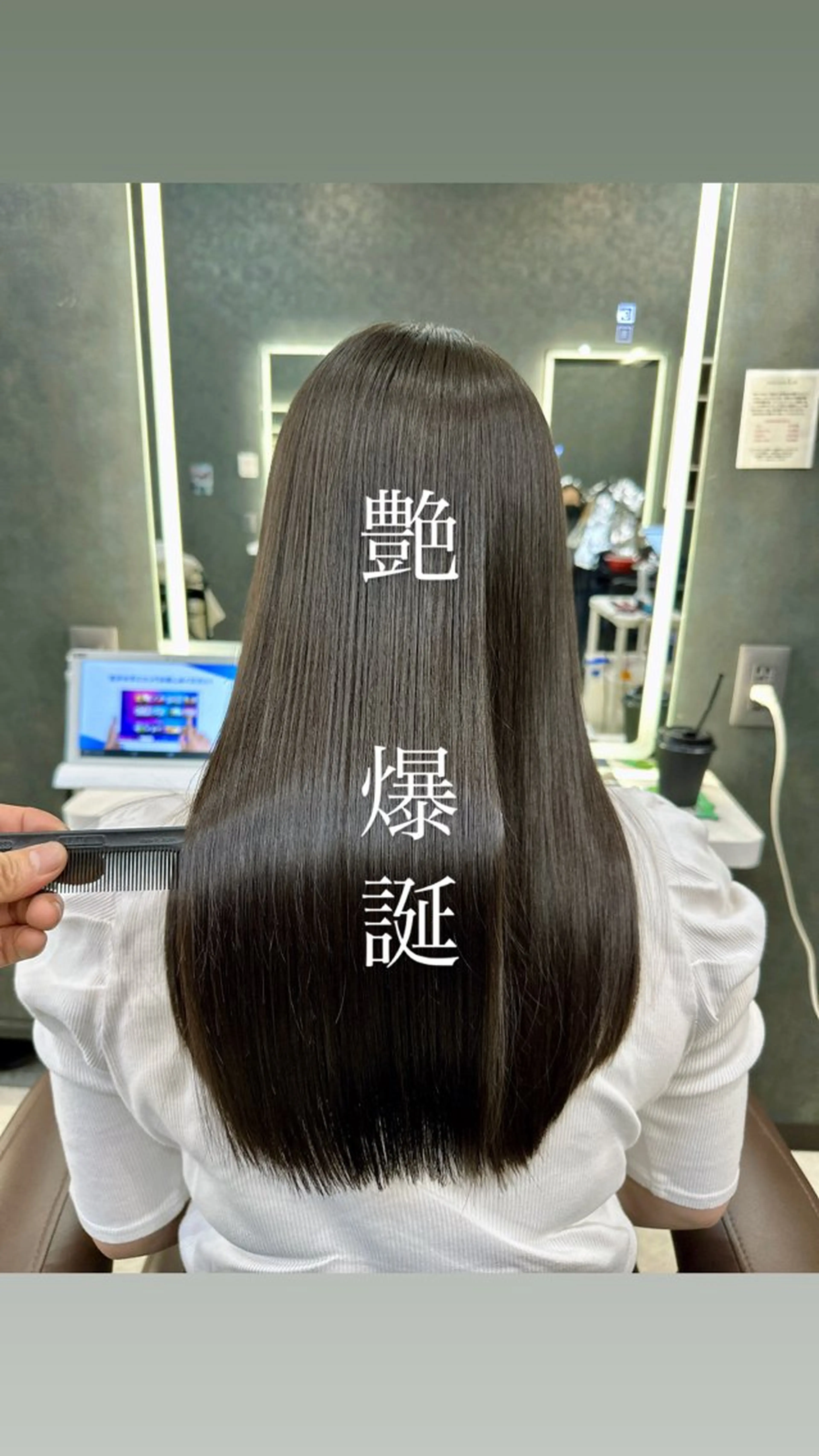 セミロング DESIGN SALON  LIA・デザインサロンリア所属・かっこいいが正義/リ ア/メンズ革命/賢佑のヘアスタイル