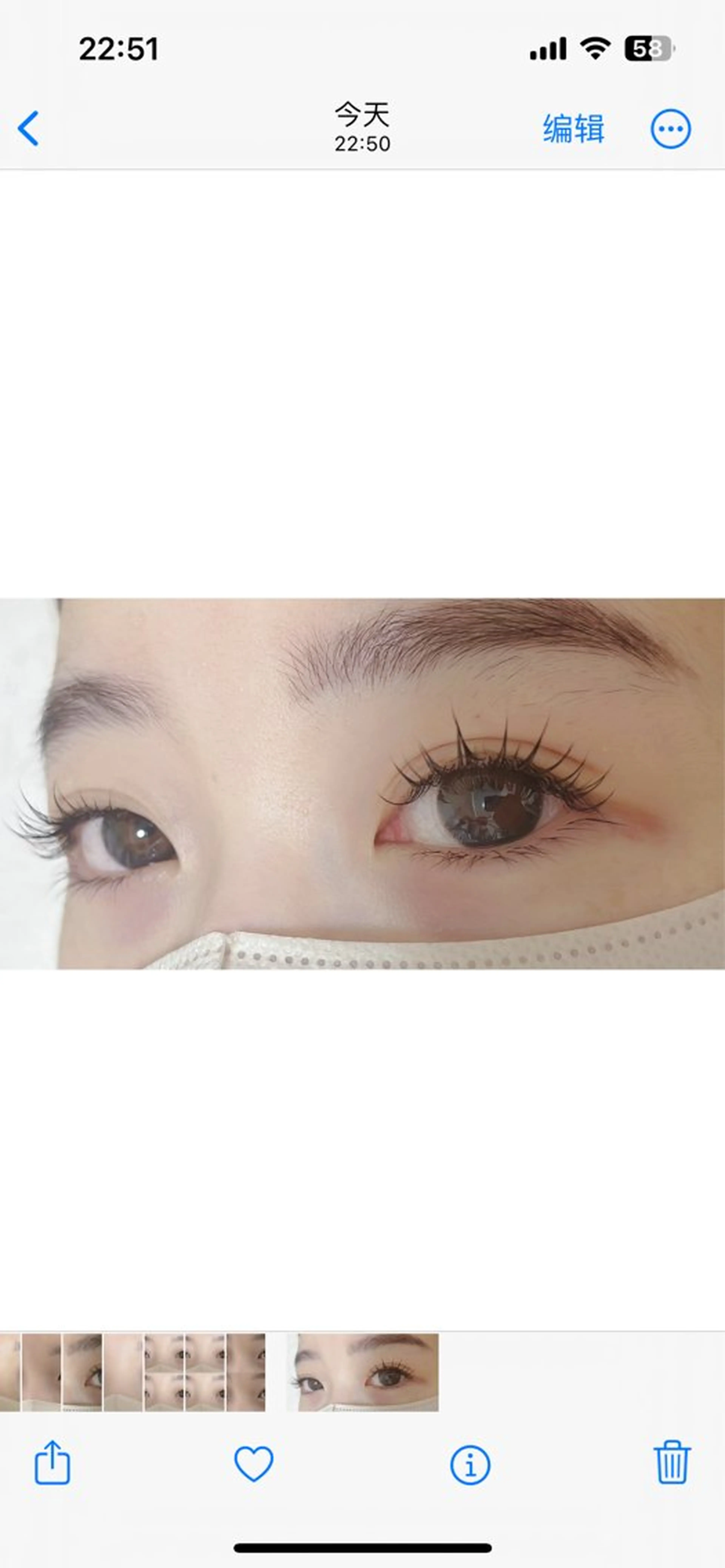 💥新時代マツエク💥ワンホン/束感♥️上下の写真