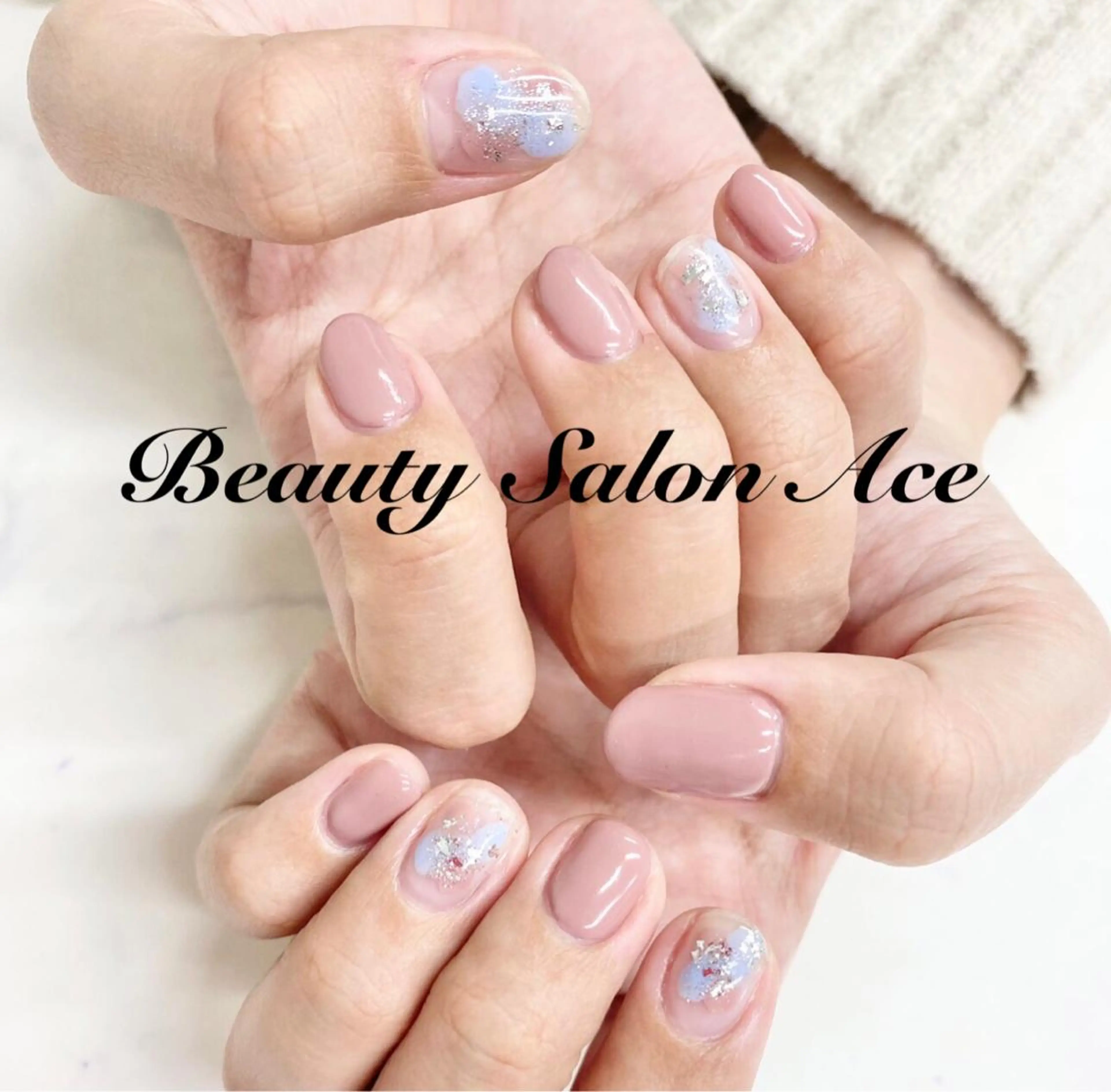 ネイル アートネイル 長さ出し ジェルネイル メンズネイル スカルプネイル ハンドネイル ハンドケア Beauty Salon Ace（ネイルサロン　エース）所属・池袋フィルイン Ace♡Nailのネイルデザイン