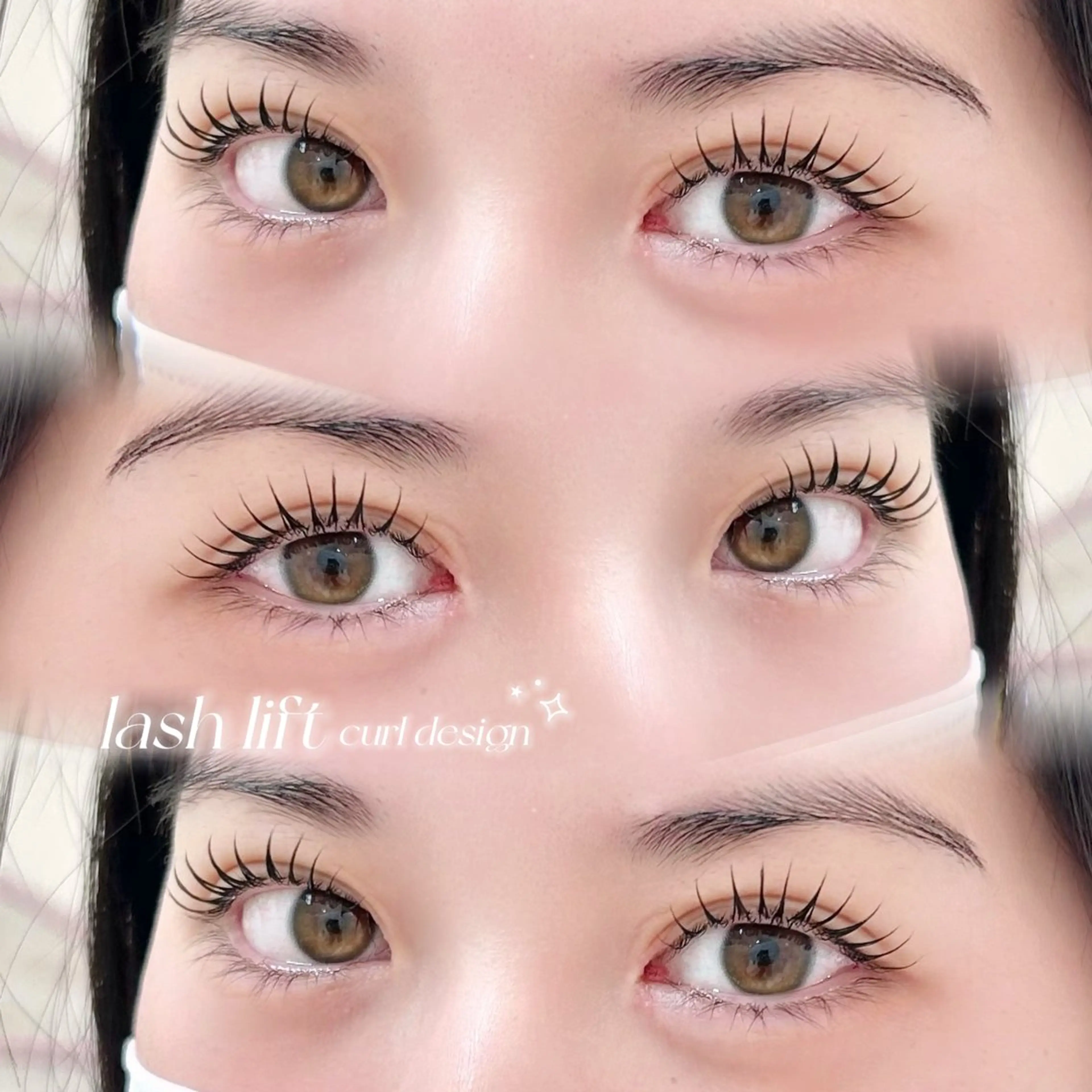 束感lash lift +うる艶コーティングの写真
