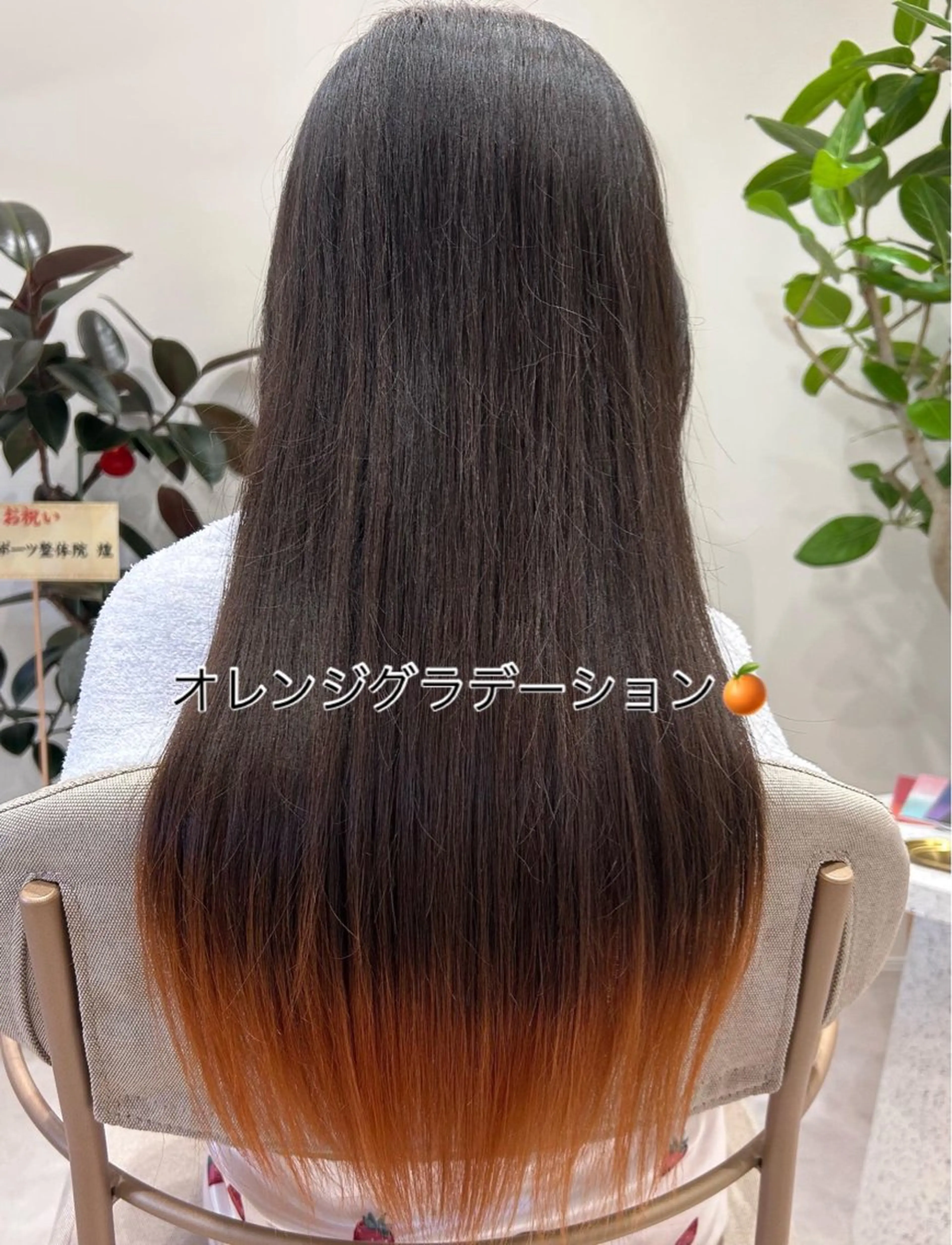 ロング カラー sugi tomoのヘアスタイル