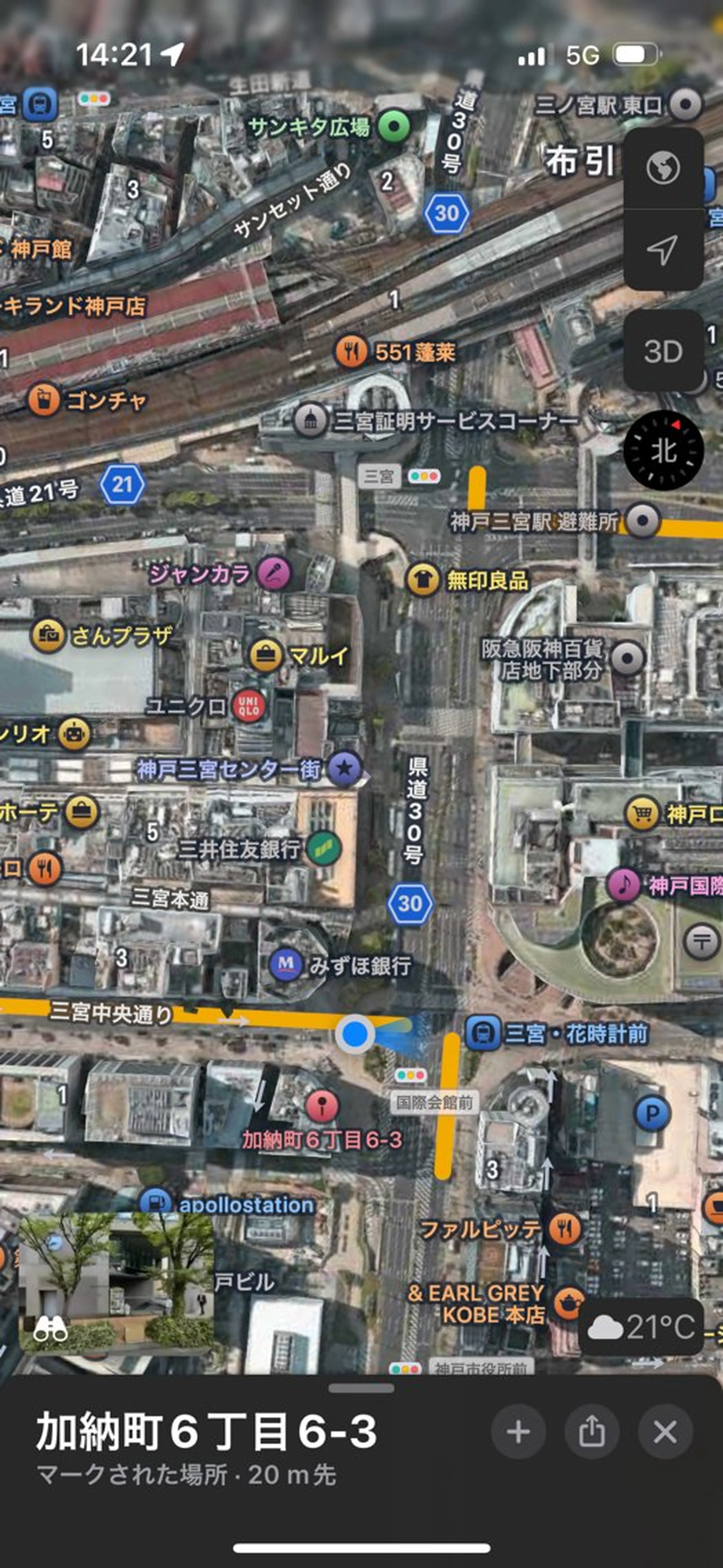 ロング パーマ&ブリーチ /飯牟田/GEAR.のヘアスタイル