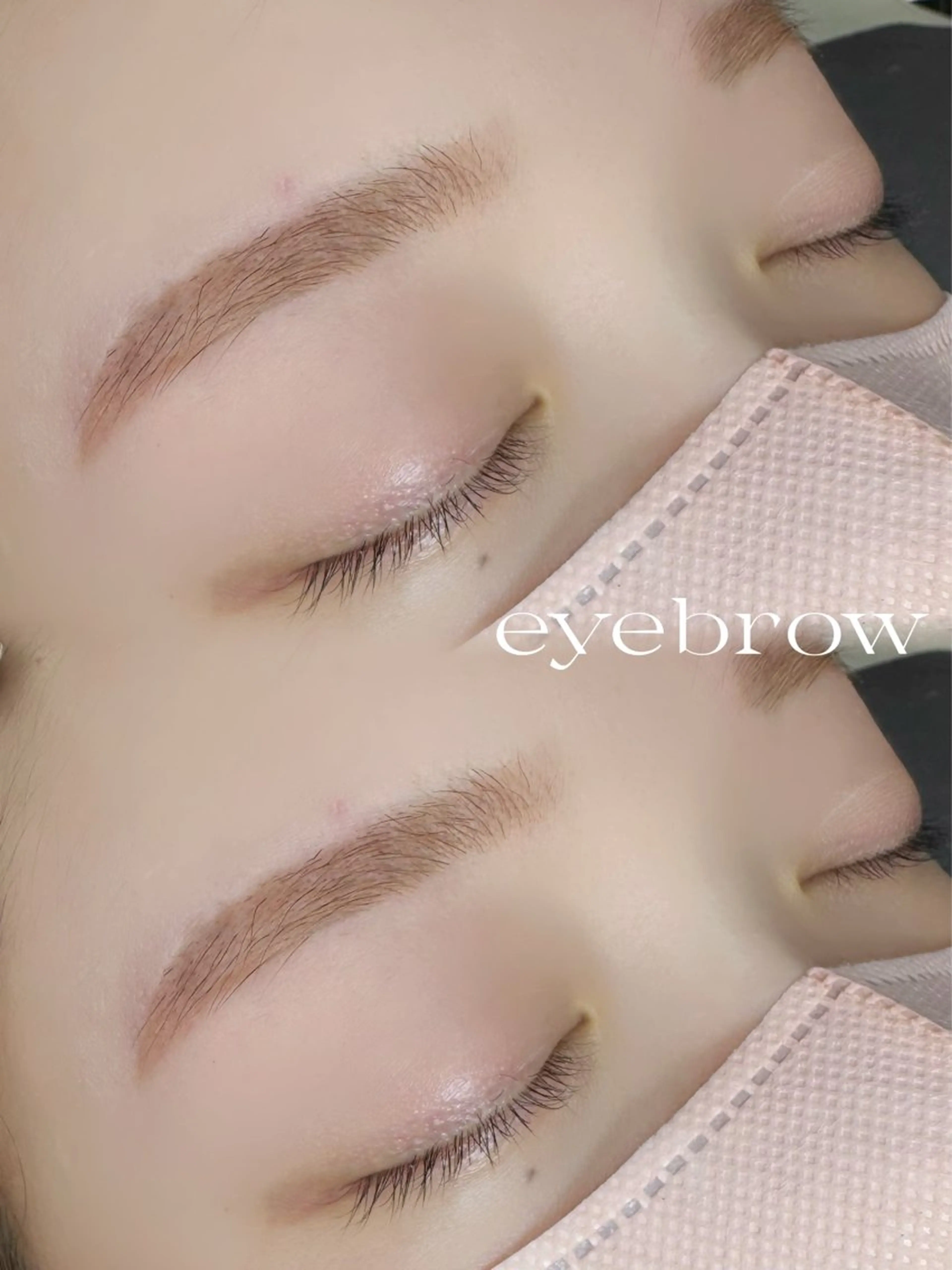 アイブロウ 臼井 未佑のマツエク・マツパデザイン