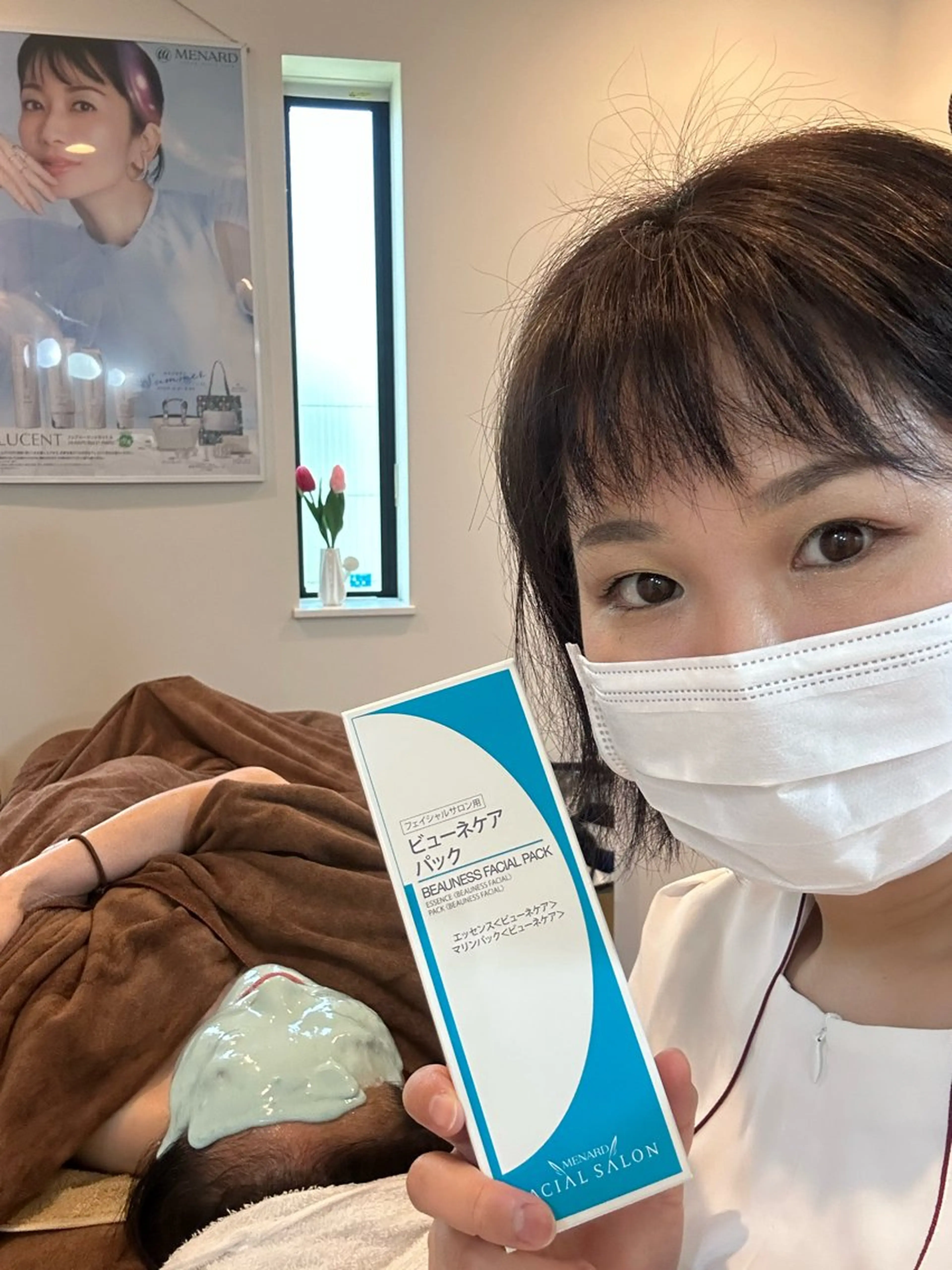 メナードフェイシャルサロン La nanarla所属・我妻 香織のエステ・リラクイメージ