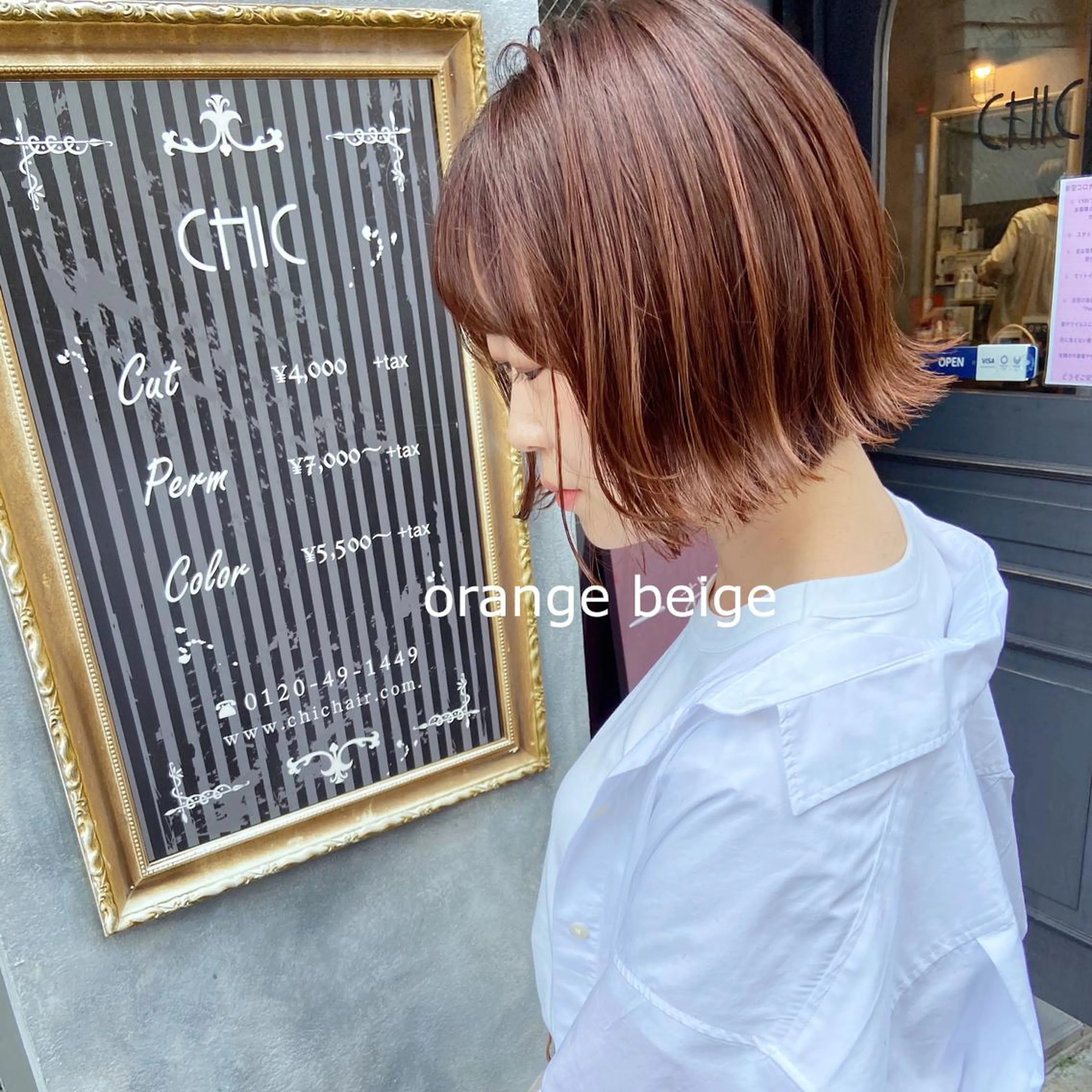 ショート カラー GLROW haruhiのヘアスタイル