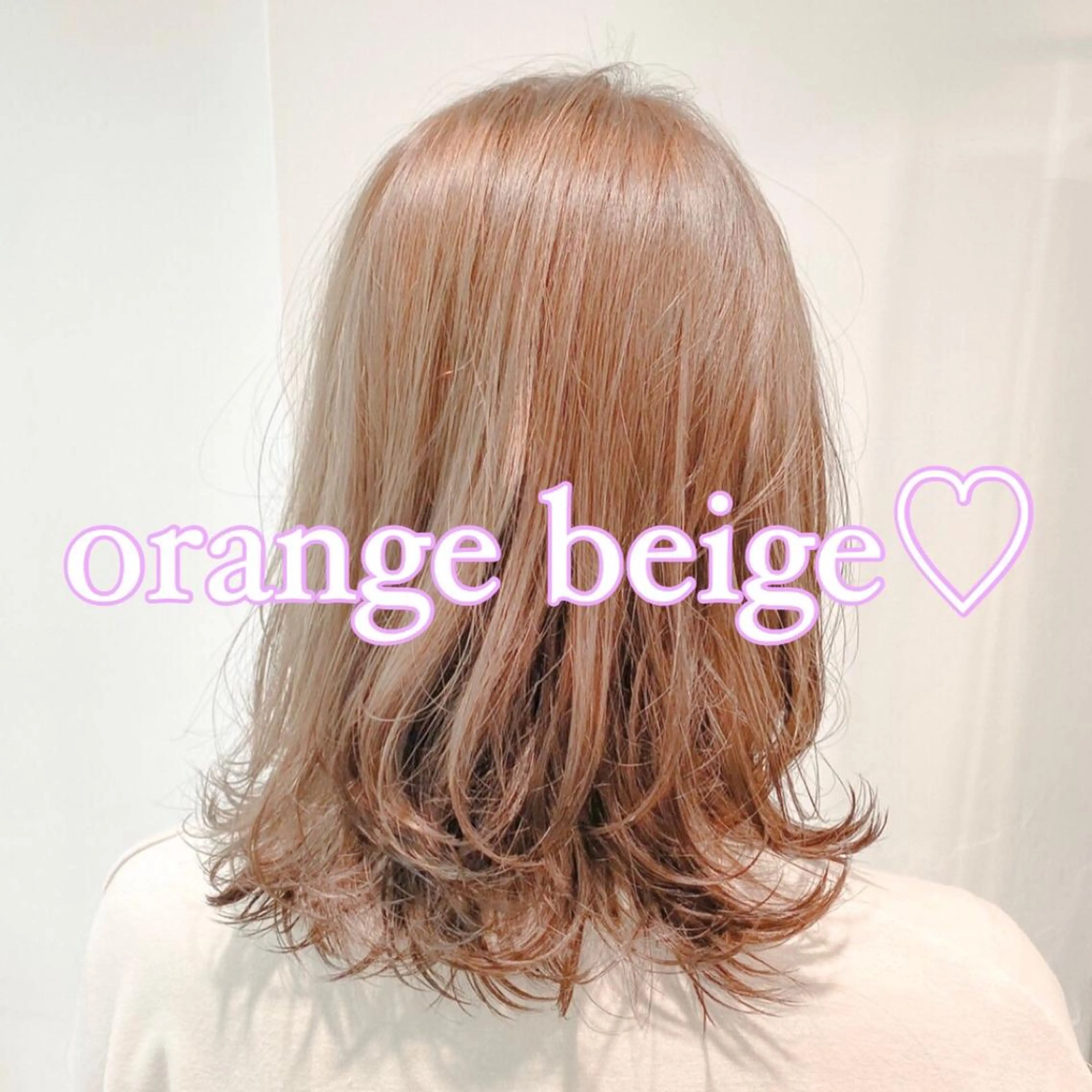 ロング トリートメント ヘッドスパ ♡モテ髪/似合わせ♡ 透明感/JUICE♡のヘアスタイル