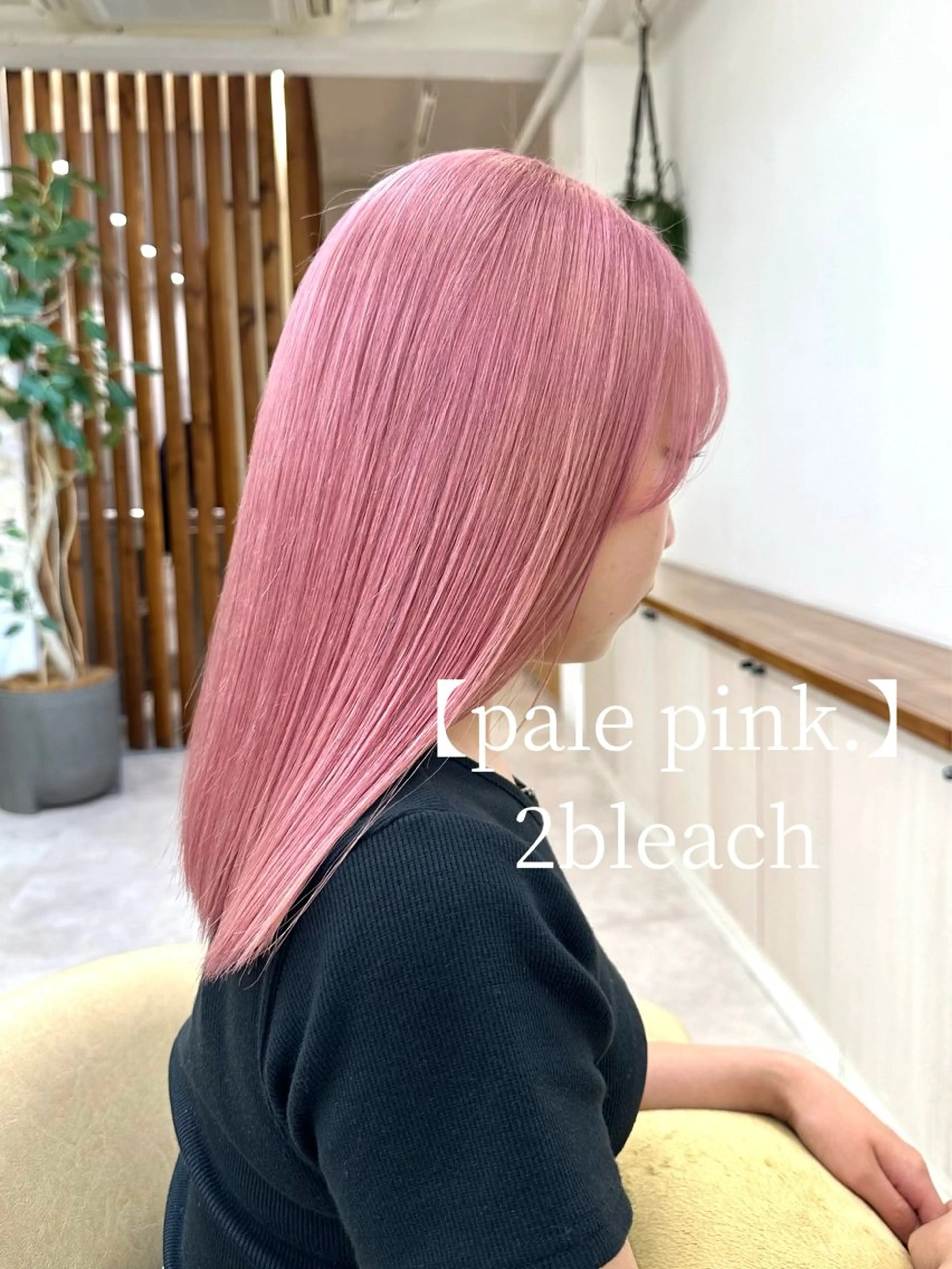 ミディアム カラー カット ヘアカラー トリートメント リンダ所属・ボブ/ブリーチ /顔周り/すずきのヘアスタイル