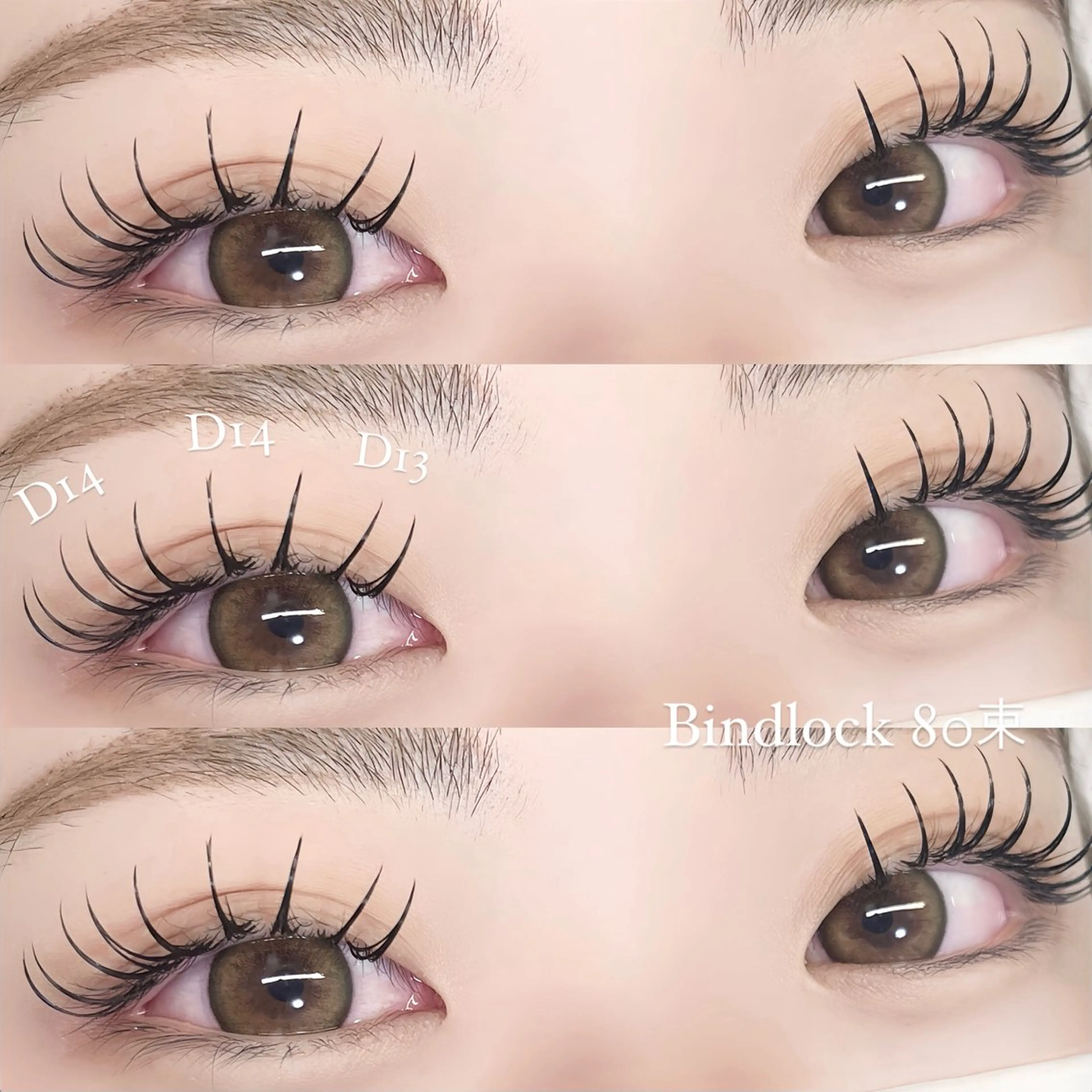 マツエク・マツパ BOND STORY nail & eyelash所属・BONDSTORY ユウリの眉毛・アイブロウイメージ