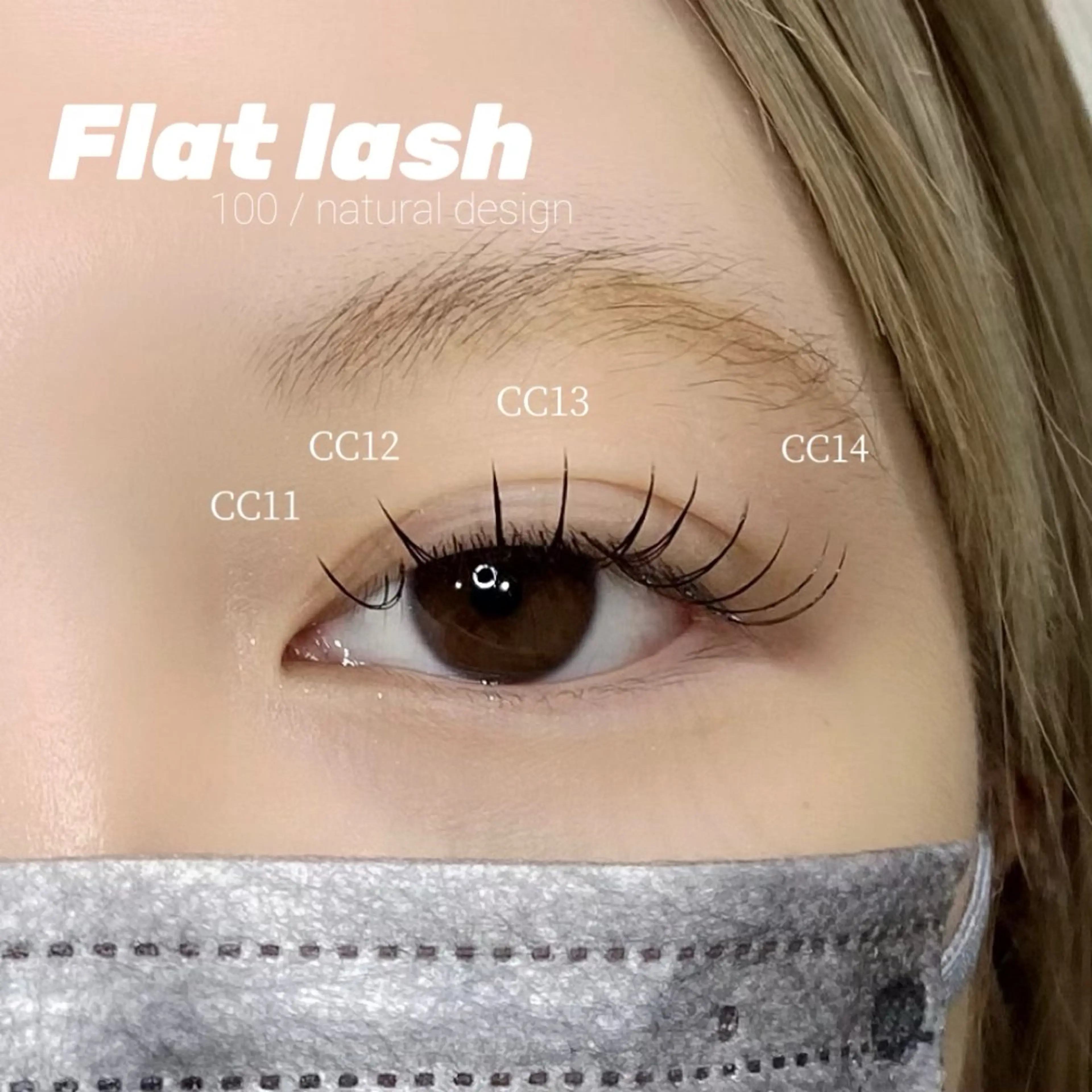 マツエク・マツパ マツエク MAQUM Rinoのマツエク・マツパデザイン