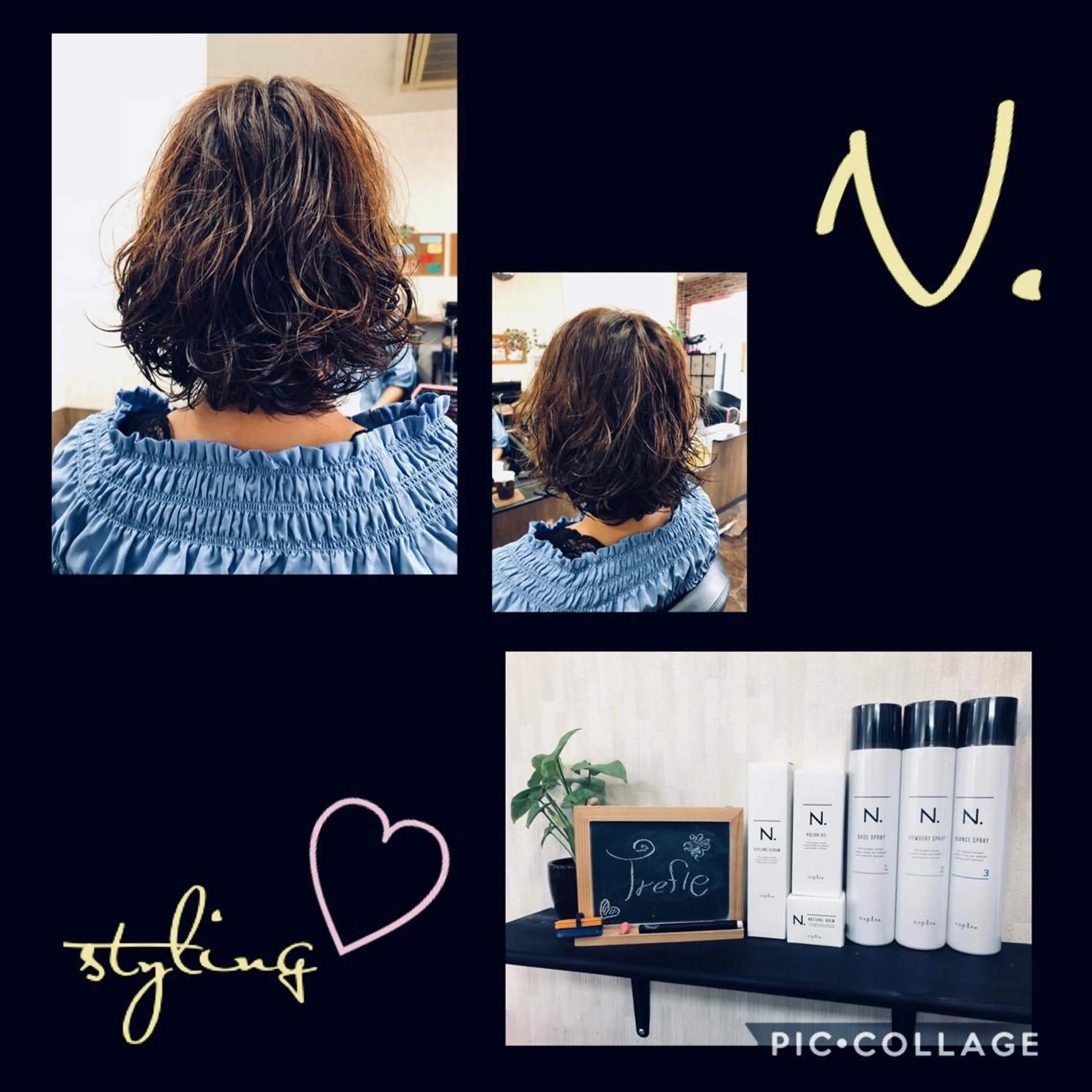 【髪に優しい✨】カット&カラー&デジタルふんわりパーマの写真