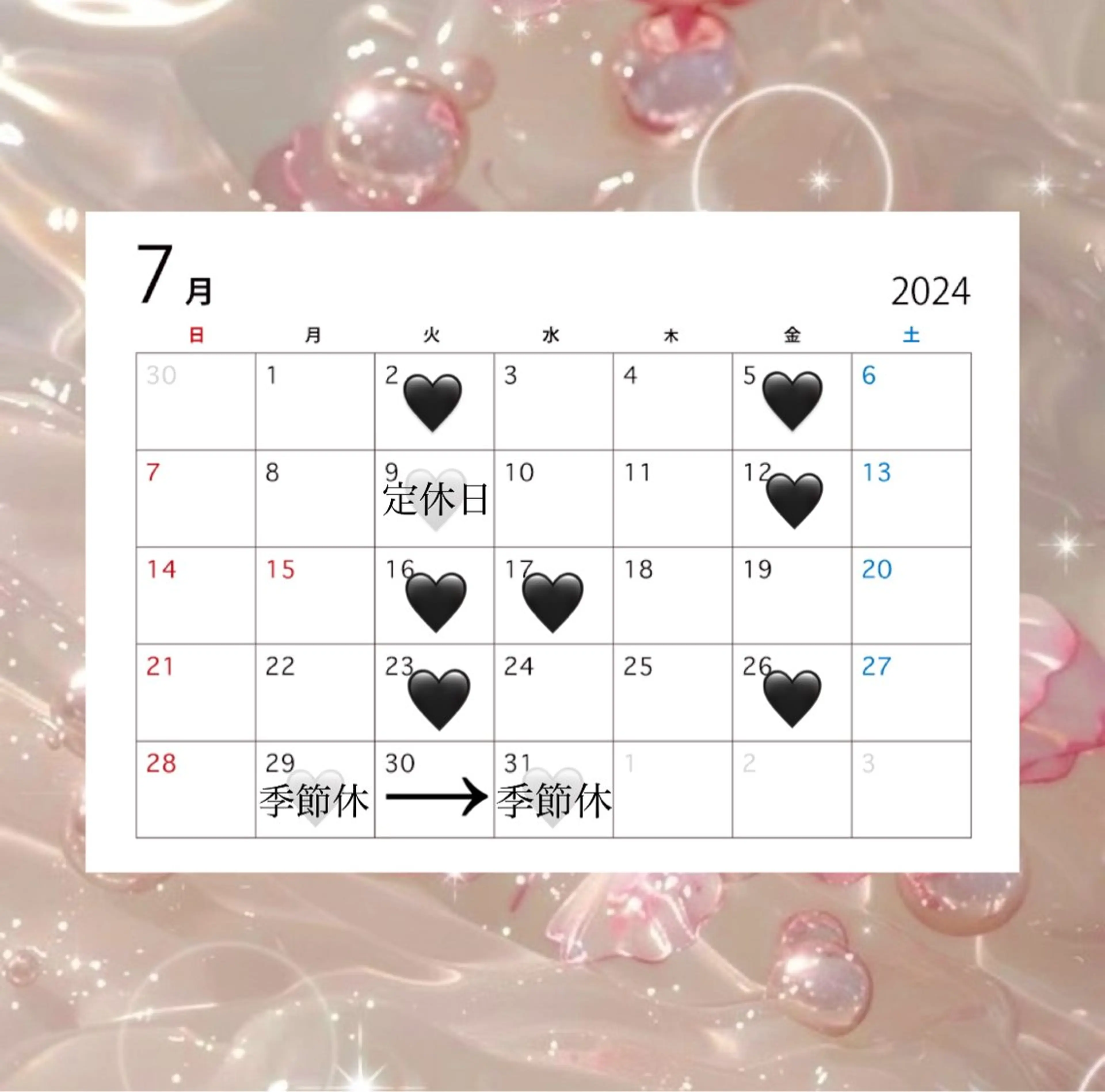 ロング カラー ヘアカラー ピンクカラー🎀/ ミルクティー🍼花音のヘアスタイル