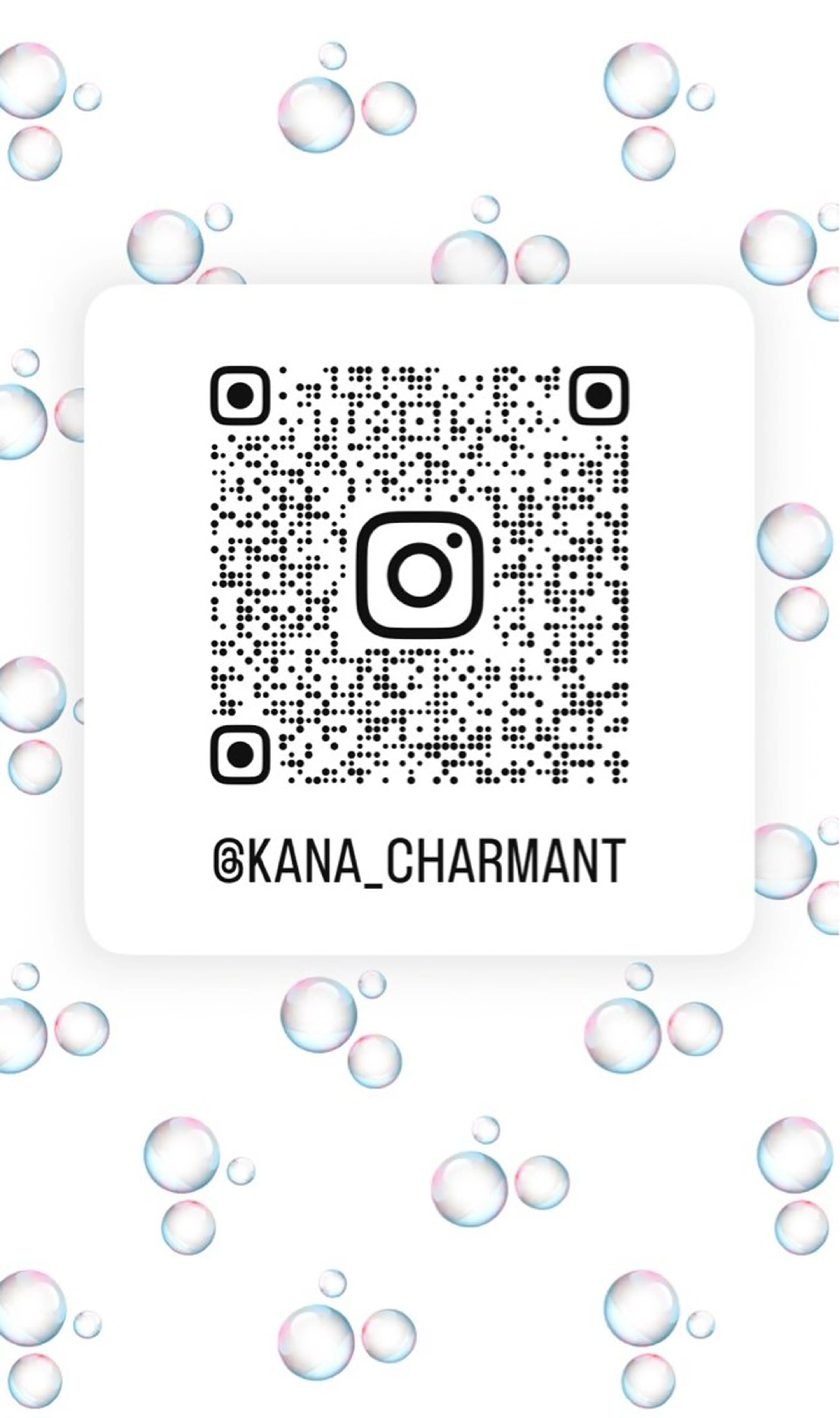 kana°ʚ🎀ɞ° カラーモデル募集中のヘアスタイル