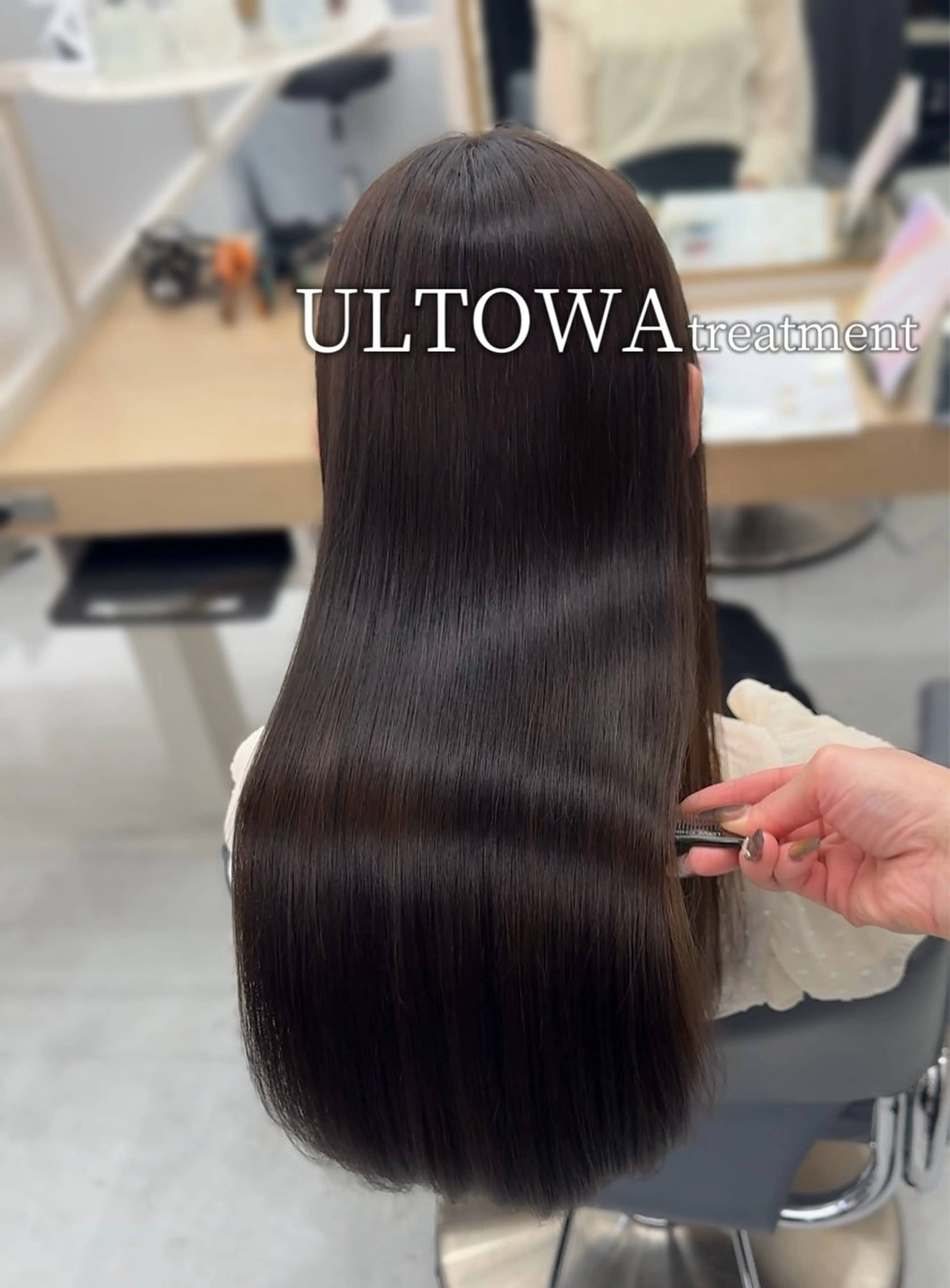 ロング youres hair 髪質改善トリートメント&ヘッドスパ  新宿三丁目店【ユアーズヘア】所属・🦋透明感カラー 👑NODOKA🦋のヘアスタイル