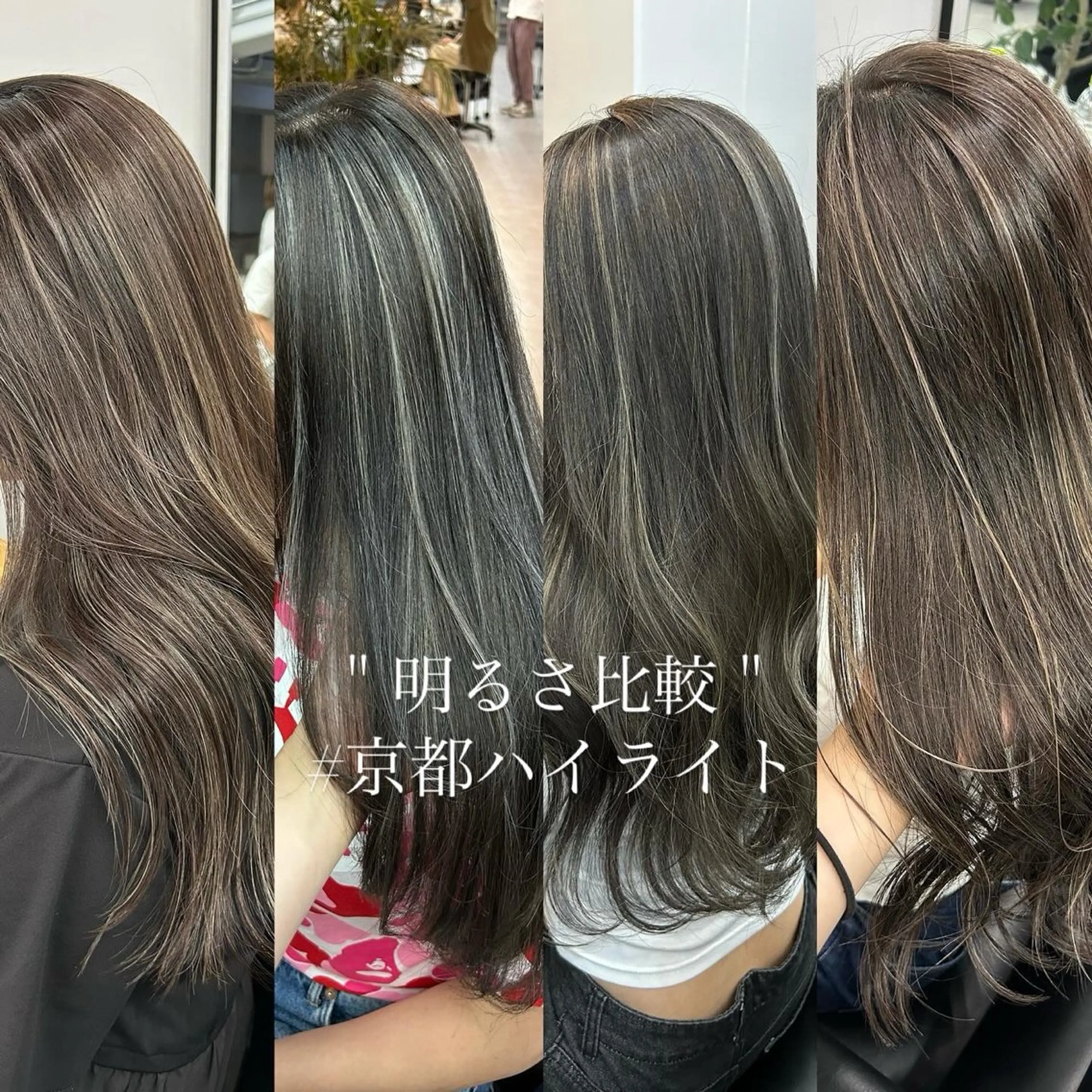 ミディアム カット ヘアカラー トリートメント ミディアムレイヤー カット/ハイライトのヘアスタイル