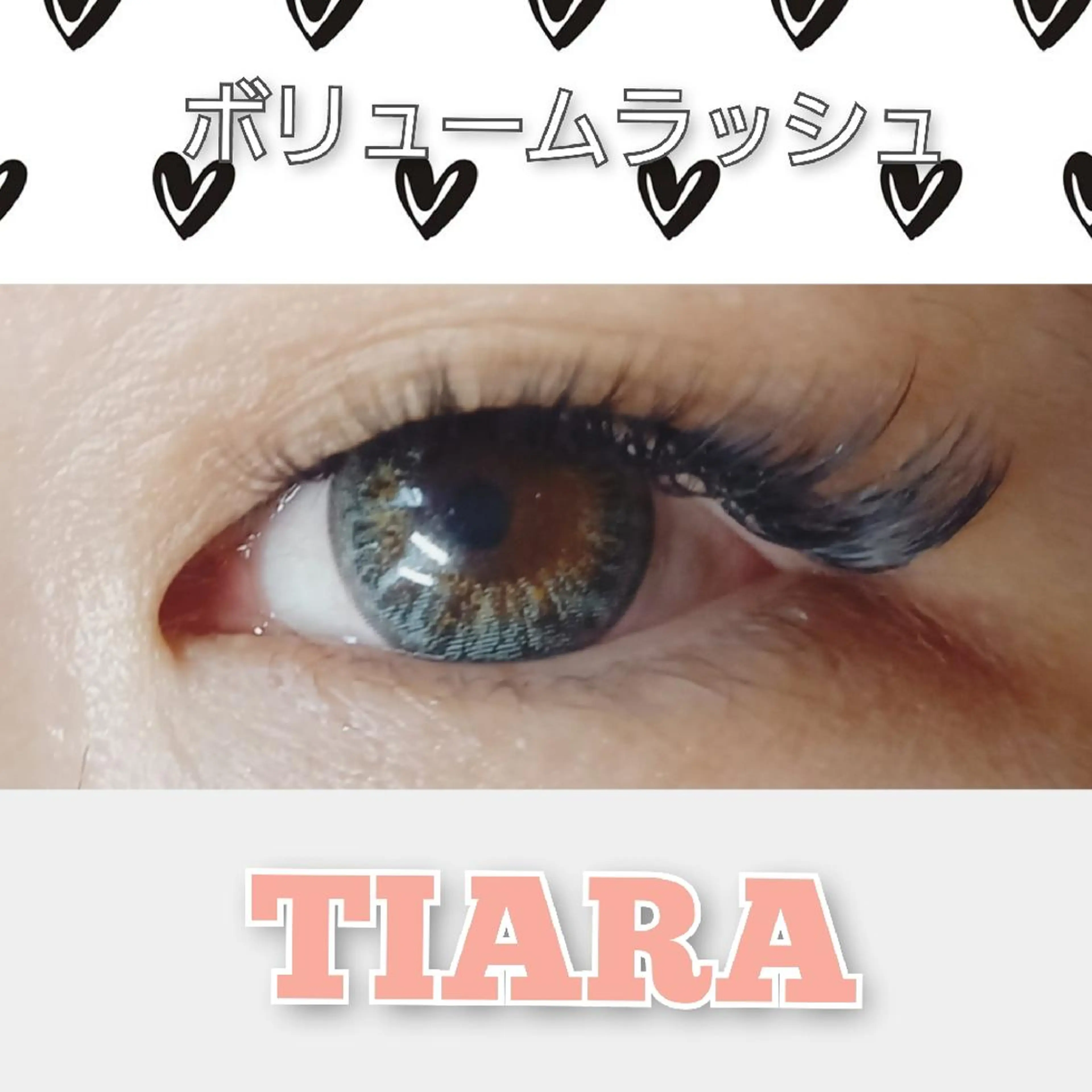 マツエク・マツパ マツエク 💡次世代LED -TIARA💡のマツエク・マツパデザイン