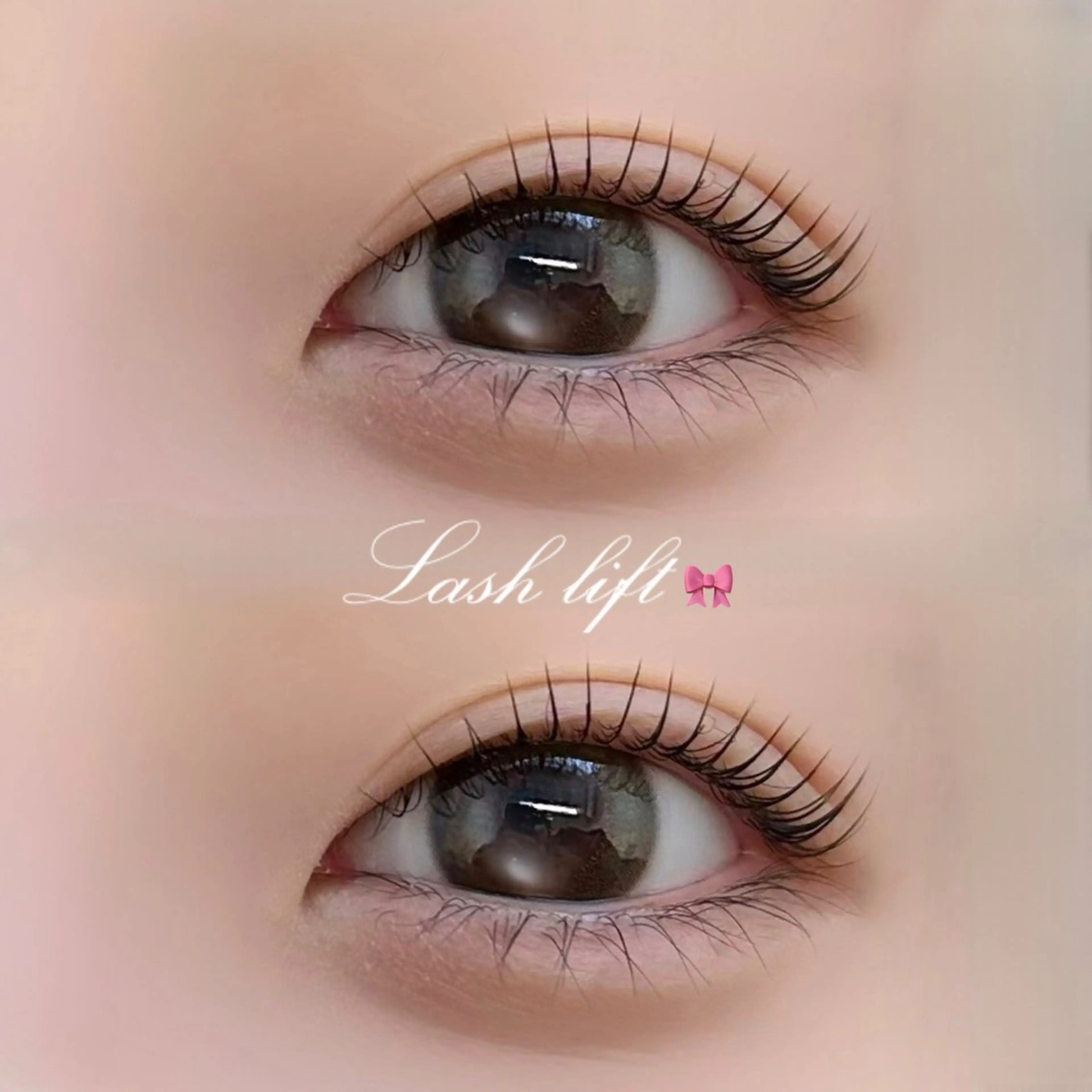 マツエク・マツパ PlusEono / 塚本のマツエク・マツパデザイン