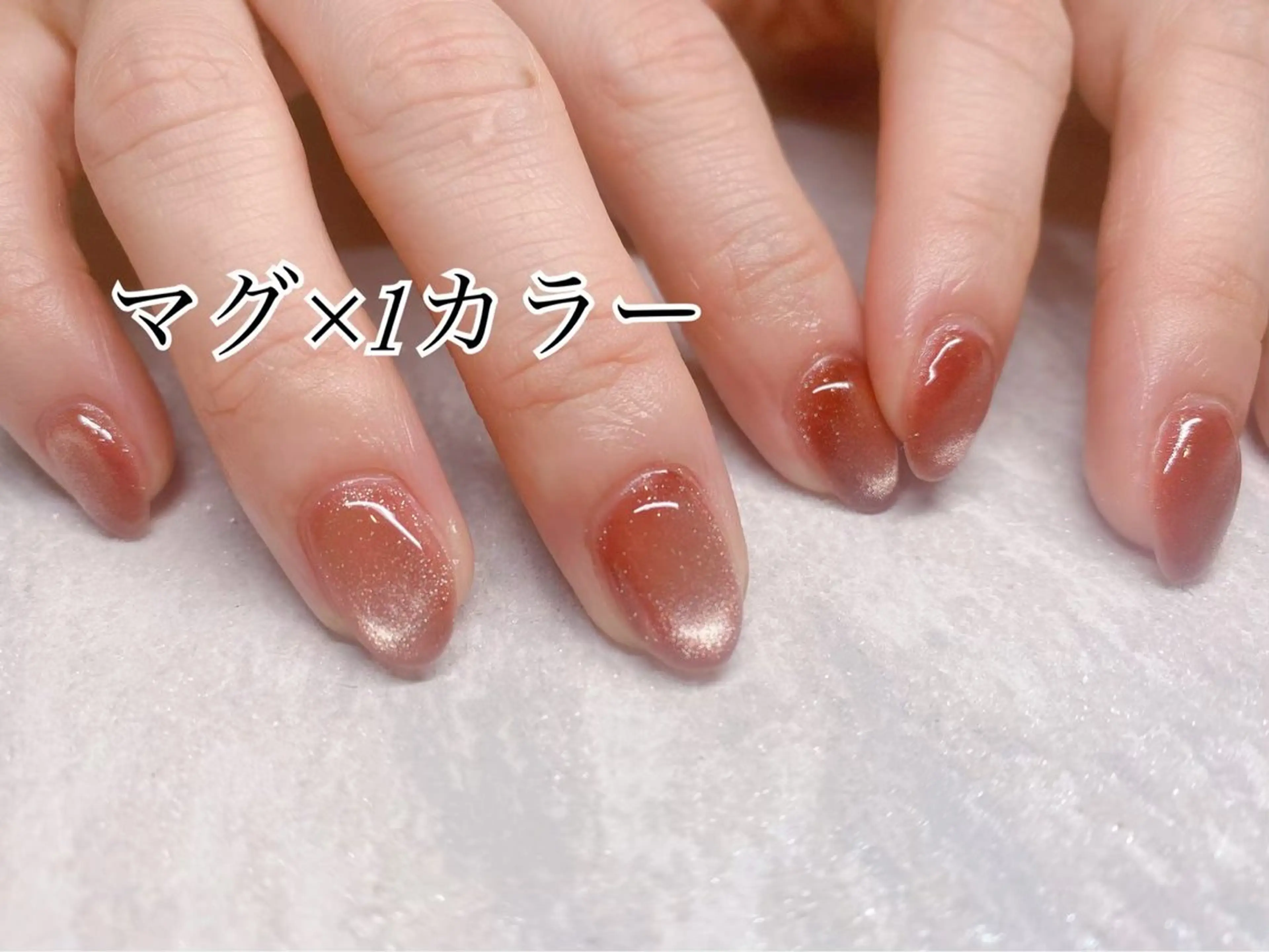 ネイル マグネットネイル Amandine所属・渋谷/4週間取れない フィルイン/パラのネイルデザイン