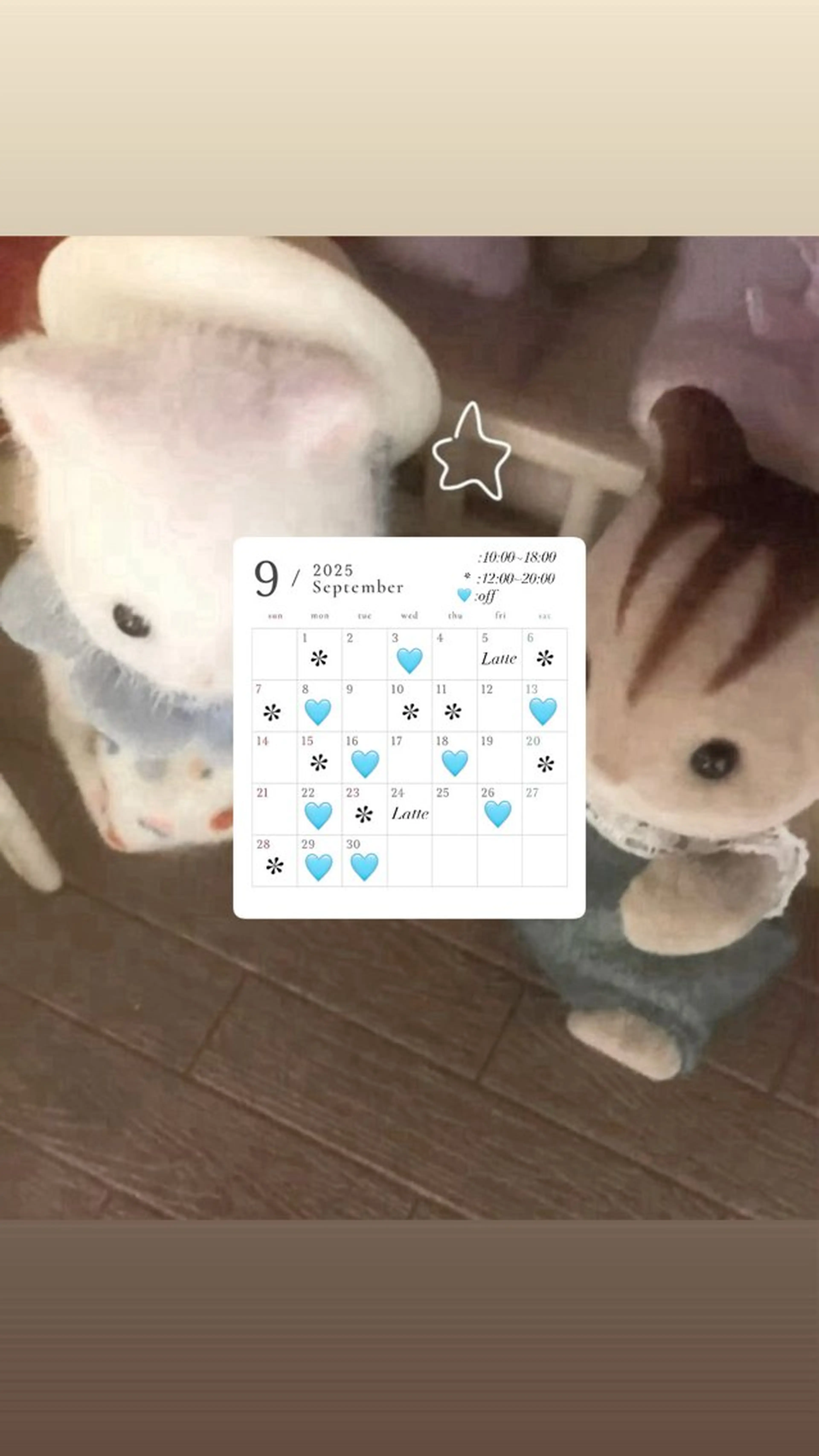 マツエク・マツパ Nabi所属・Nabi shihoのマツエク・マツパデザイン