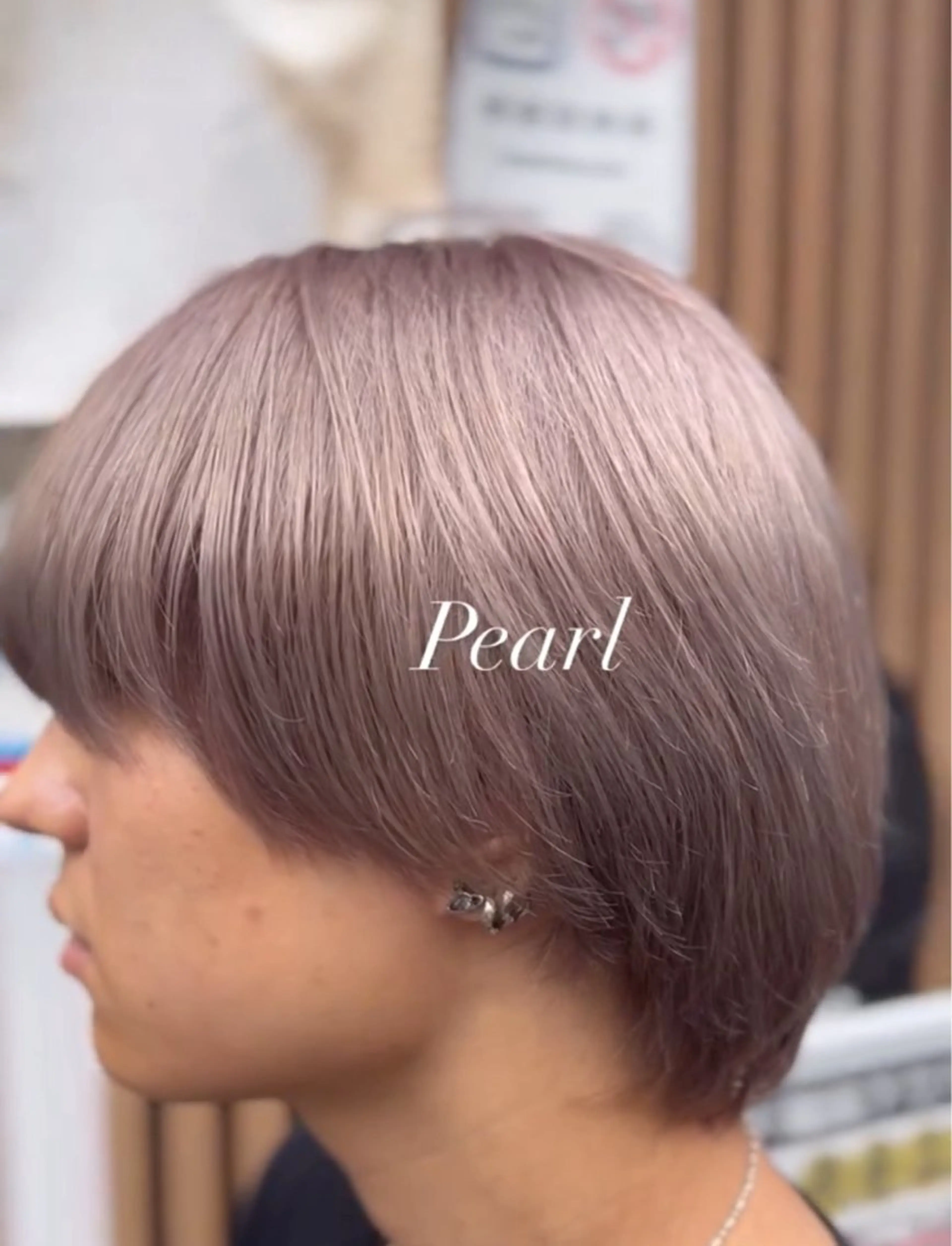 カラー 二宮 陽太のヘアスタイル