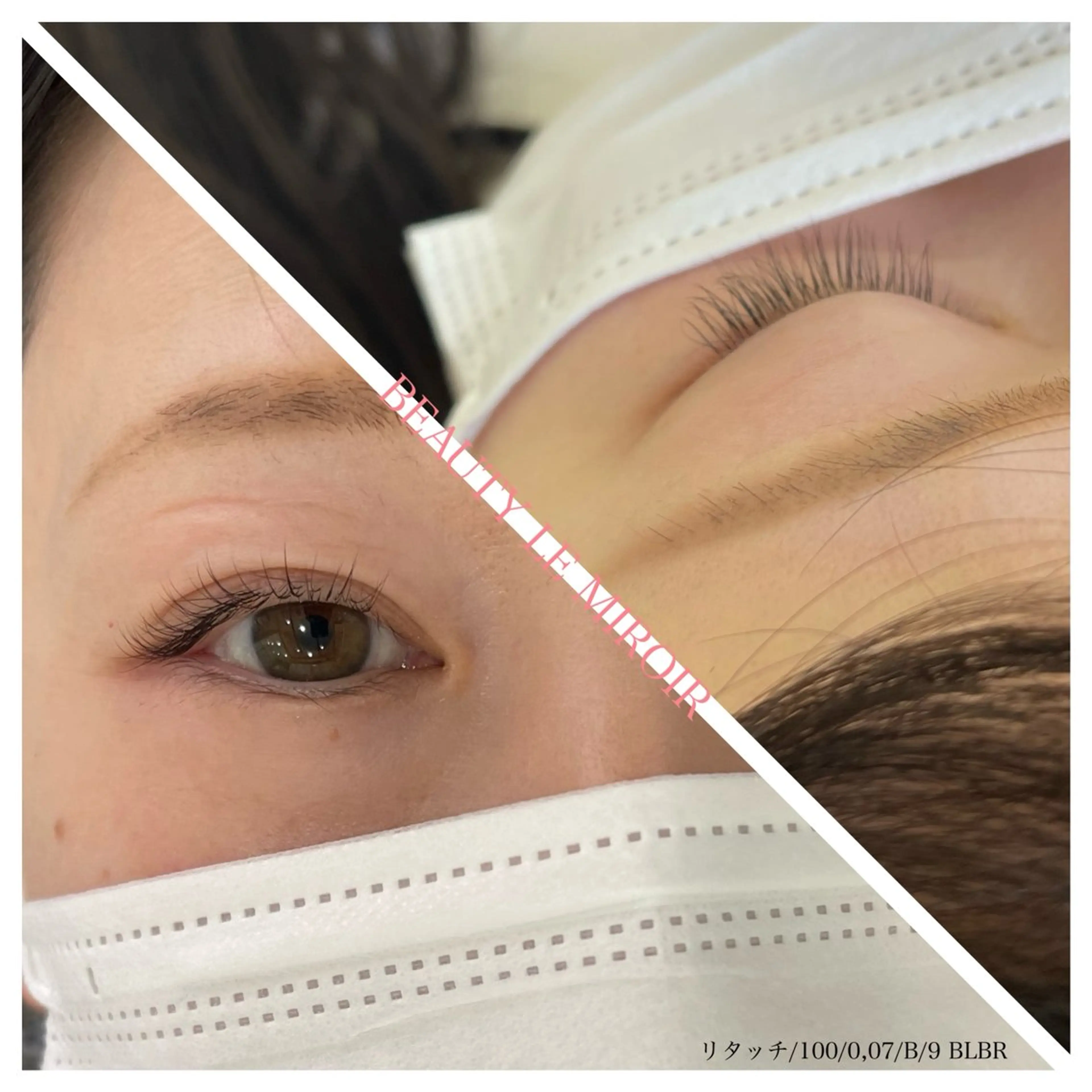 マツエク・マツパ ビューティー ミロワールのエステ・リラクイメージ