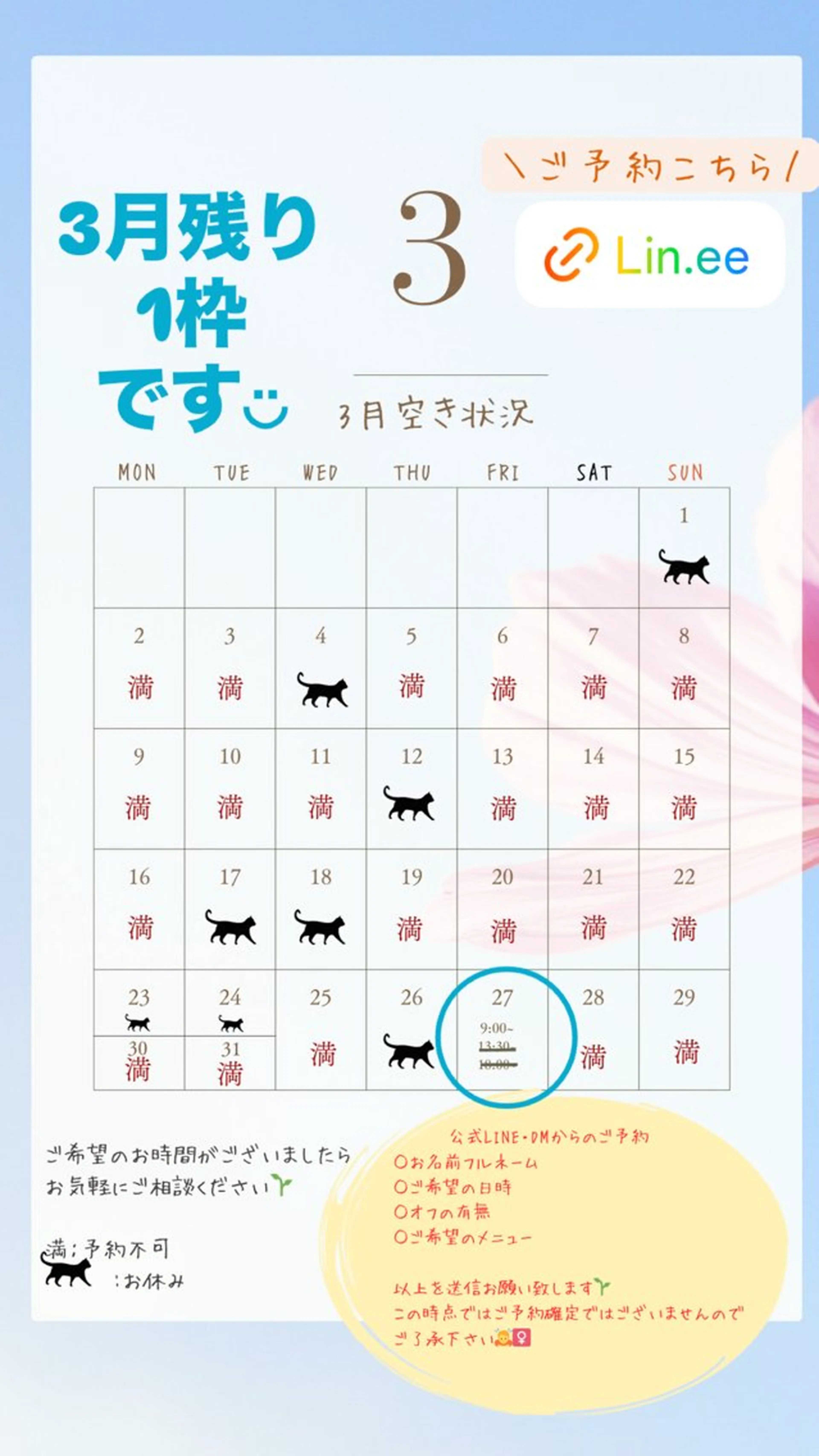 ネイル nail_ kinaのネイルデザイン