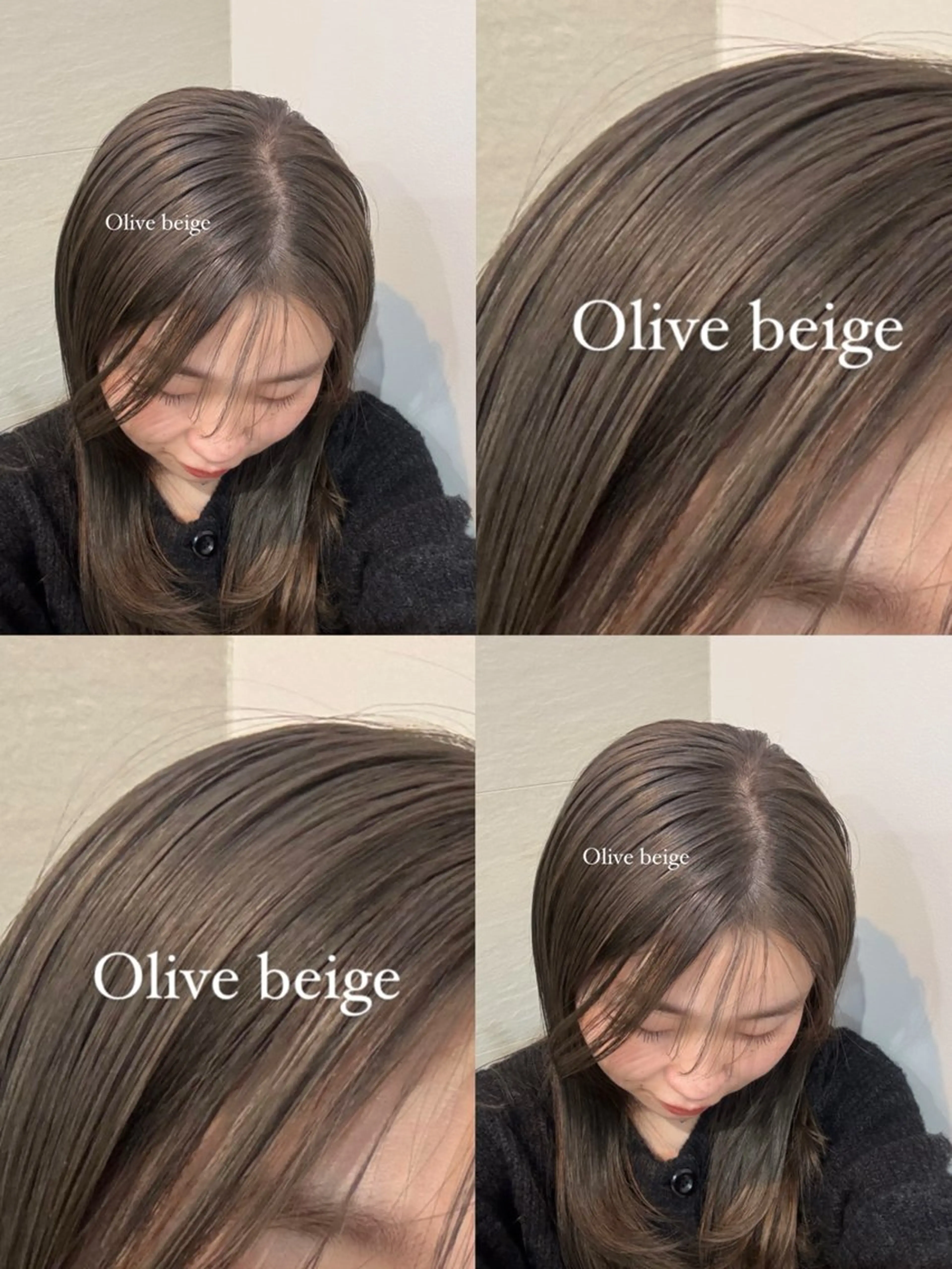 セミロング ヘアカラー トリートメント 透明感カラー🤎/ ツヤカラー/さくらのヘアスタイル