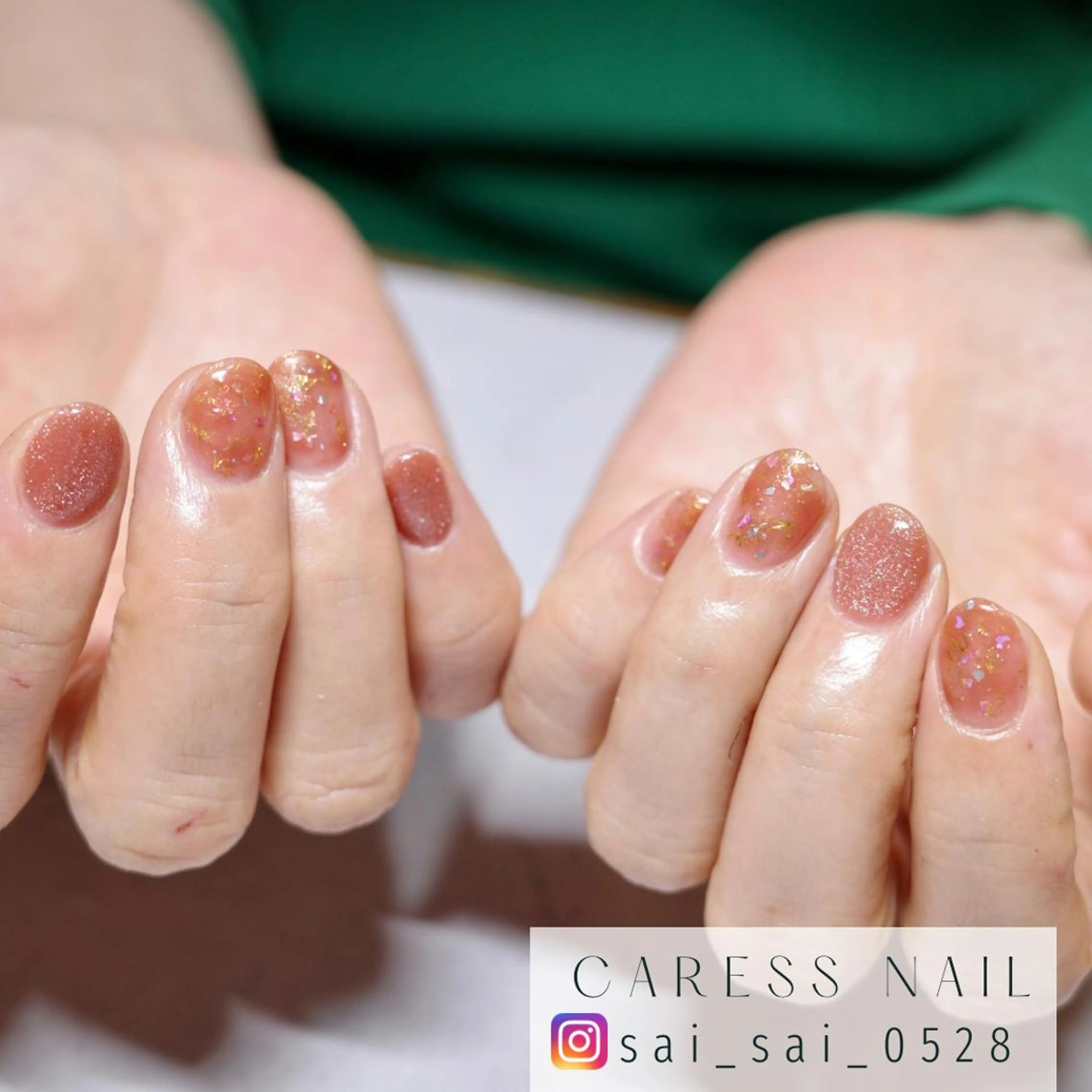 ネイル caress  nail カレスネイル　代々木上原所属・カレスネイル さいのネイルデザイン