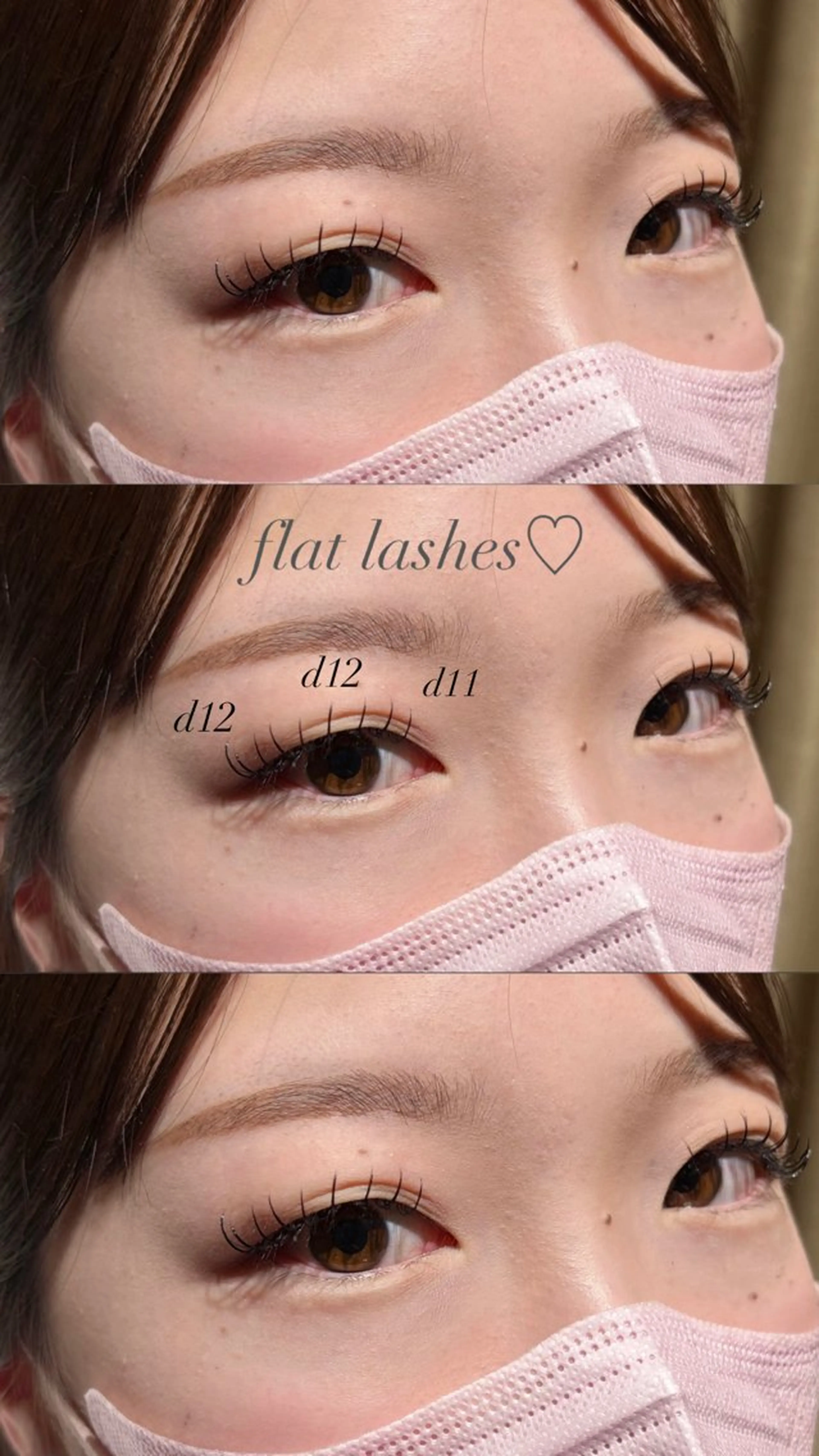 4月限定🎗️フラットラッシュ  上   120本までの写真